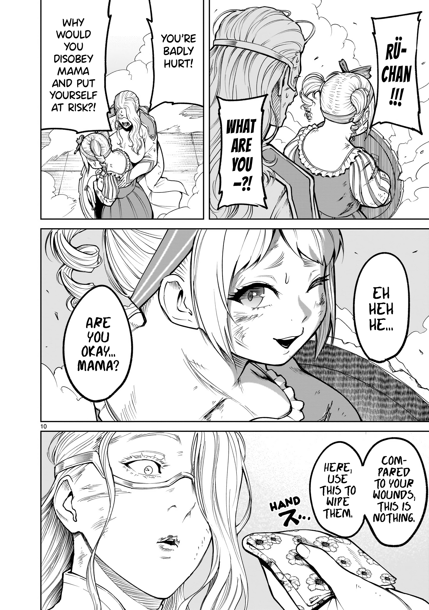 Read Rosen Garten Saga EN Manga Online