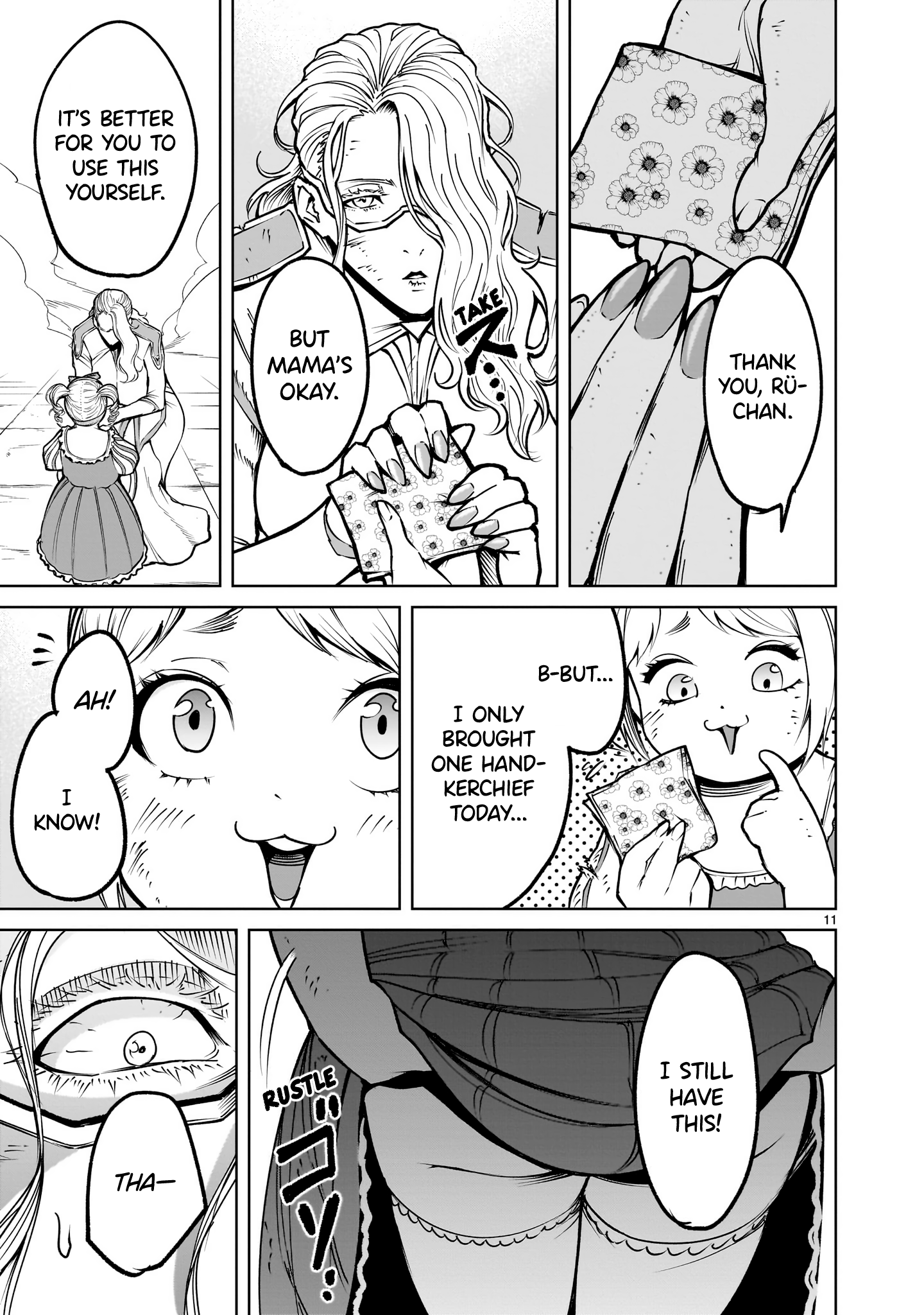 Read Rosen Garten Saga EN Manga Online