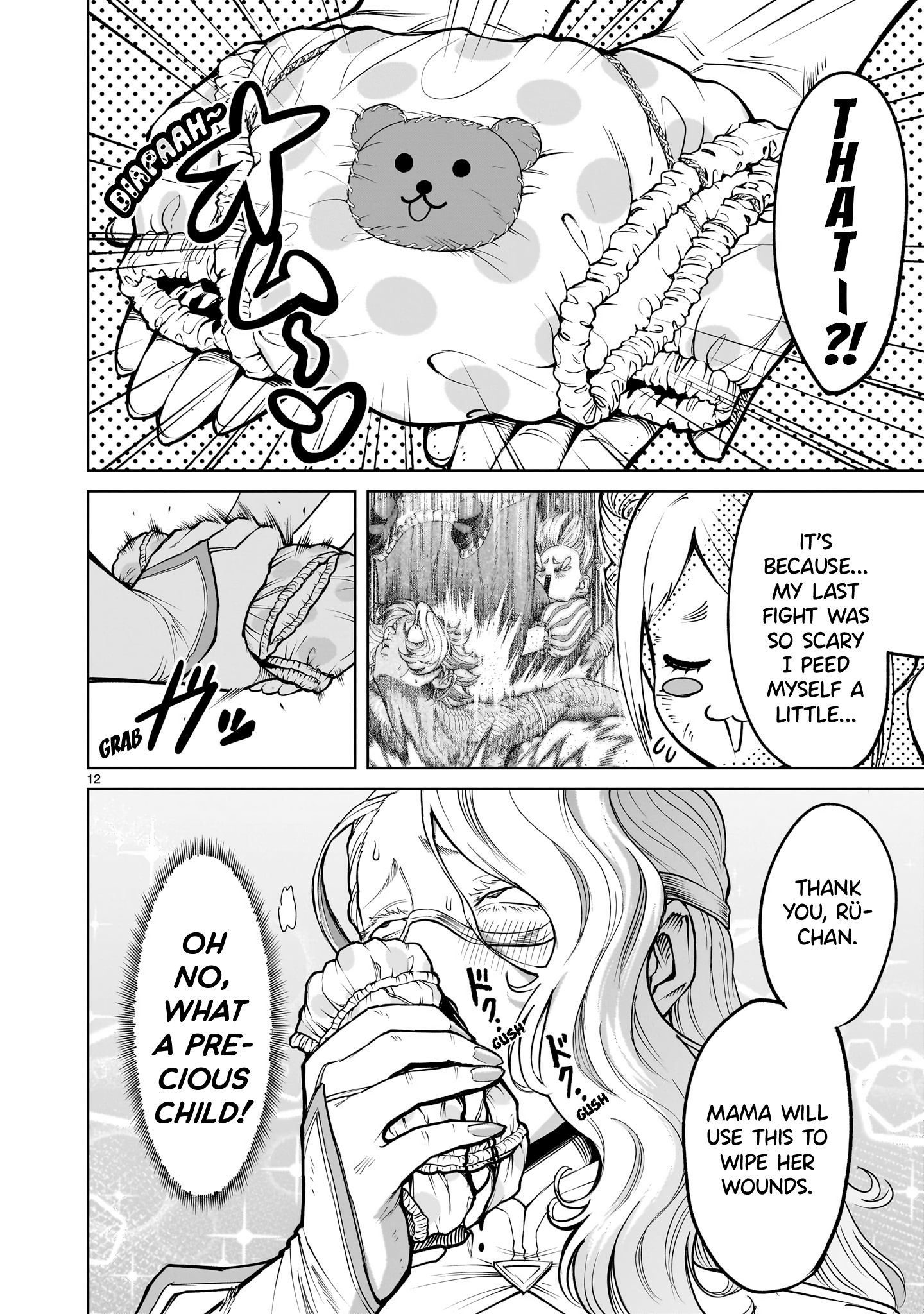 Read Rosen Garten Saga EN Manga Online