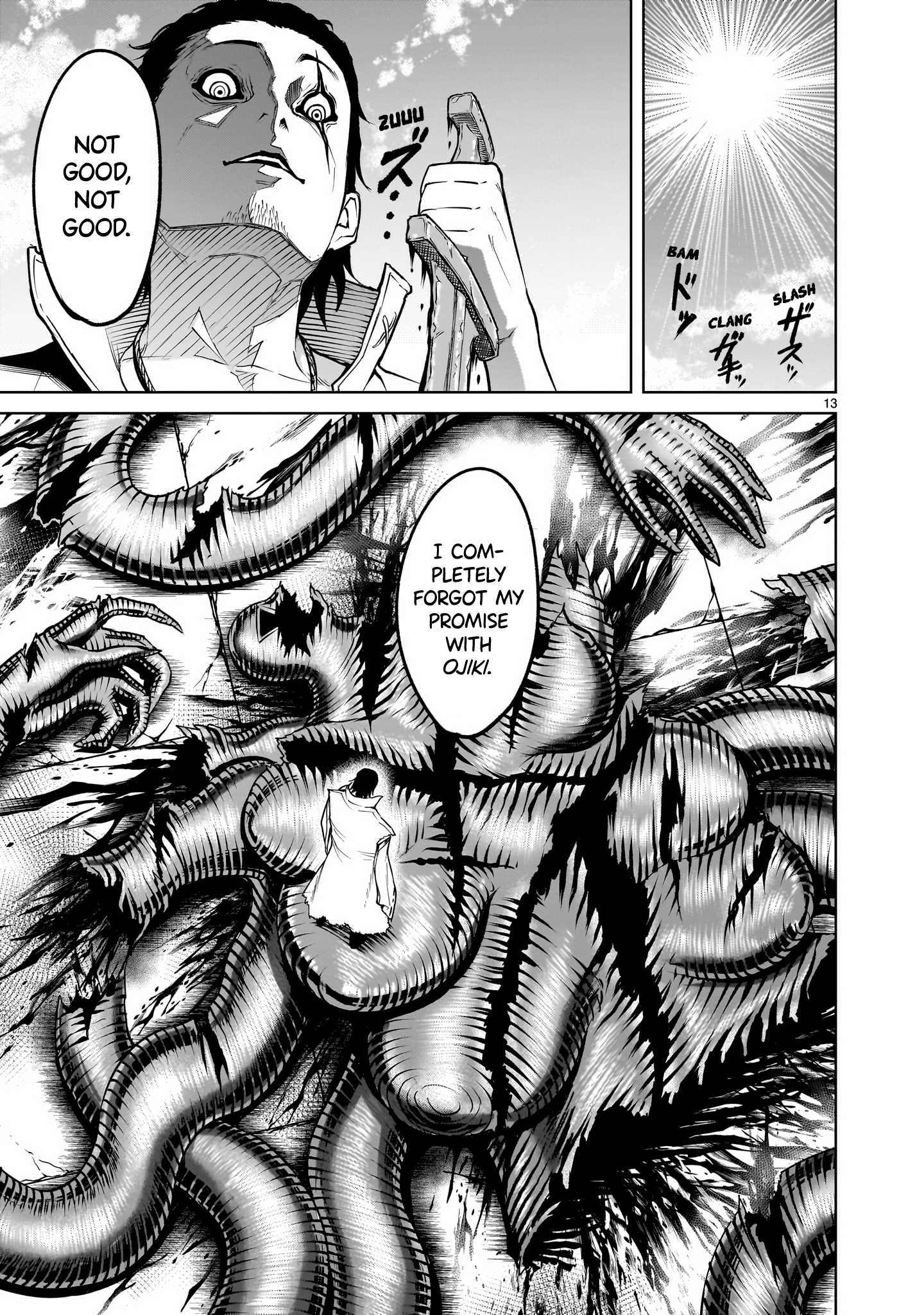 Read Rosen Garten Saga EN Manga Online