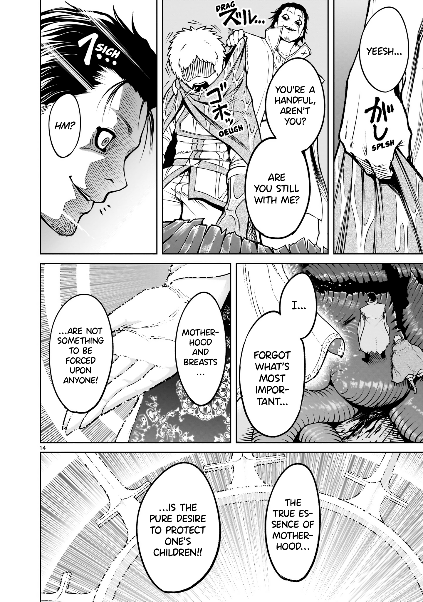 Read Rosen Garten Saga EN Manga Online