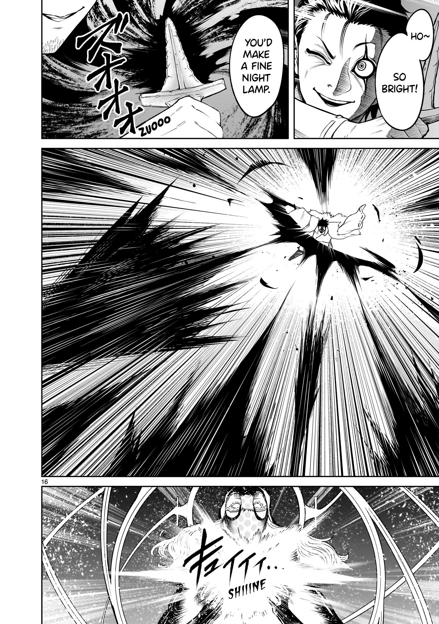 Read Rosen Garten Saga EN Manga Online