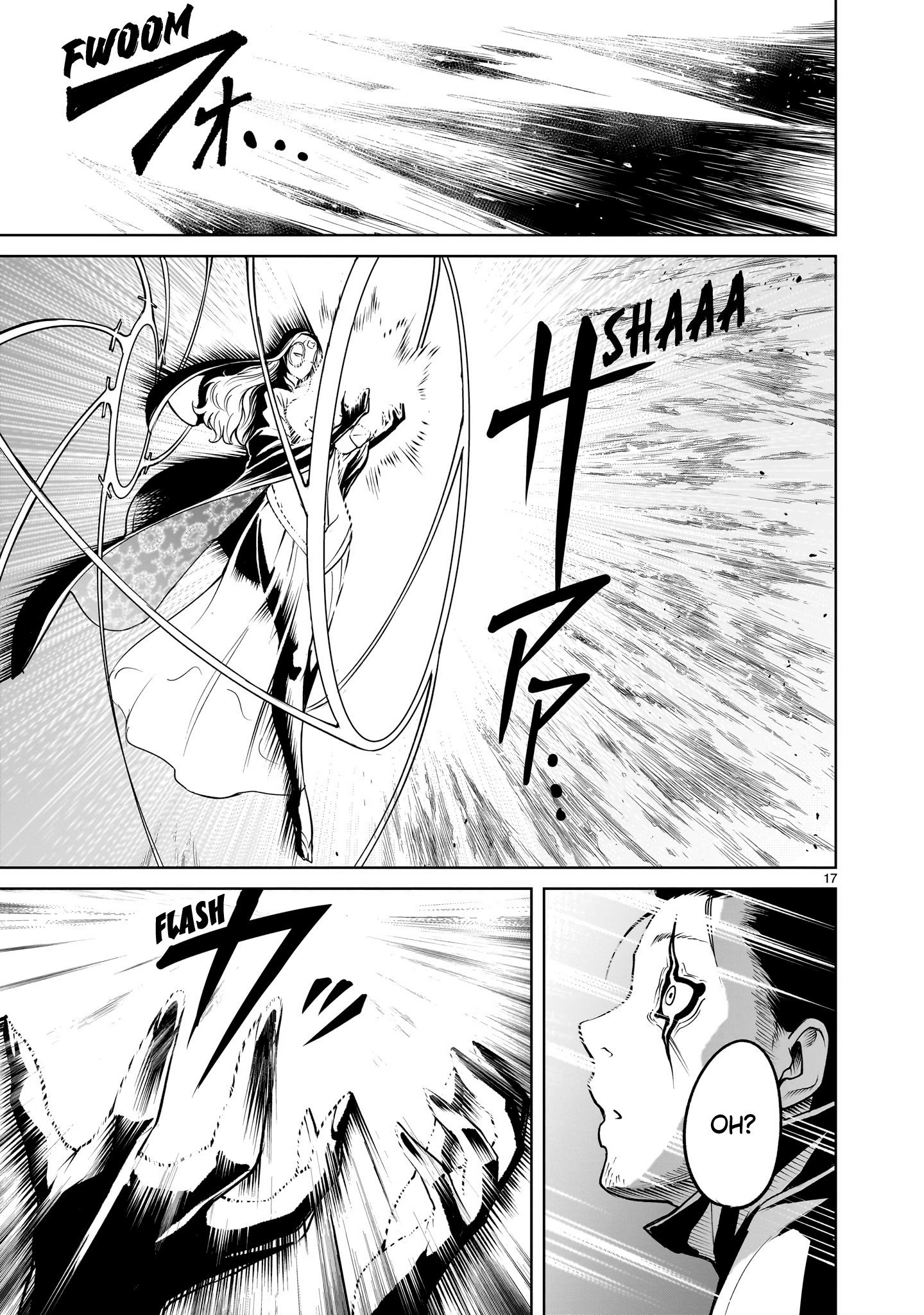 Read Rosen Garten Saga EN Manga Online