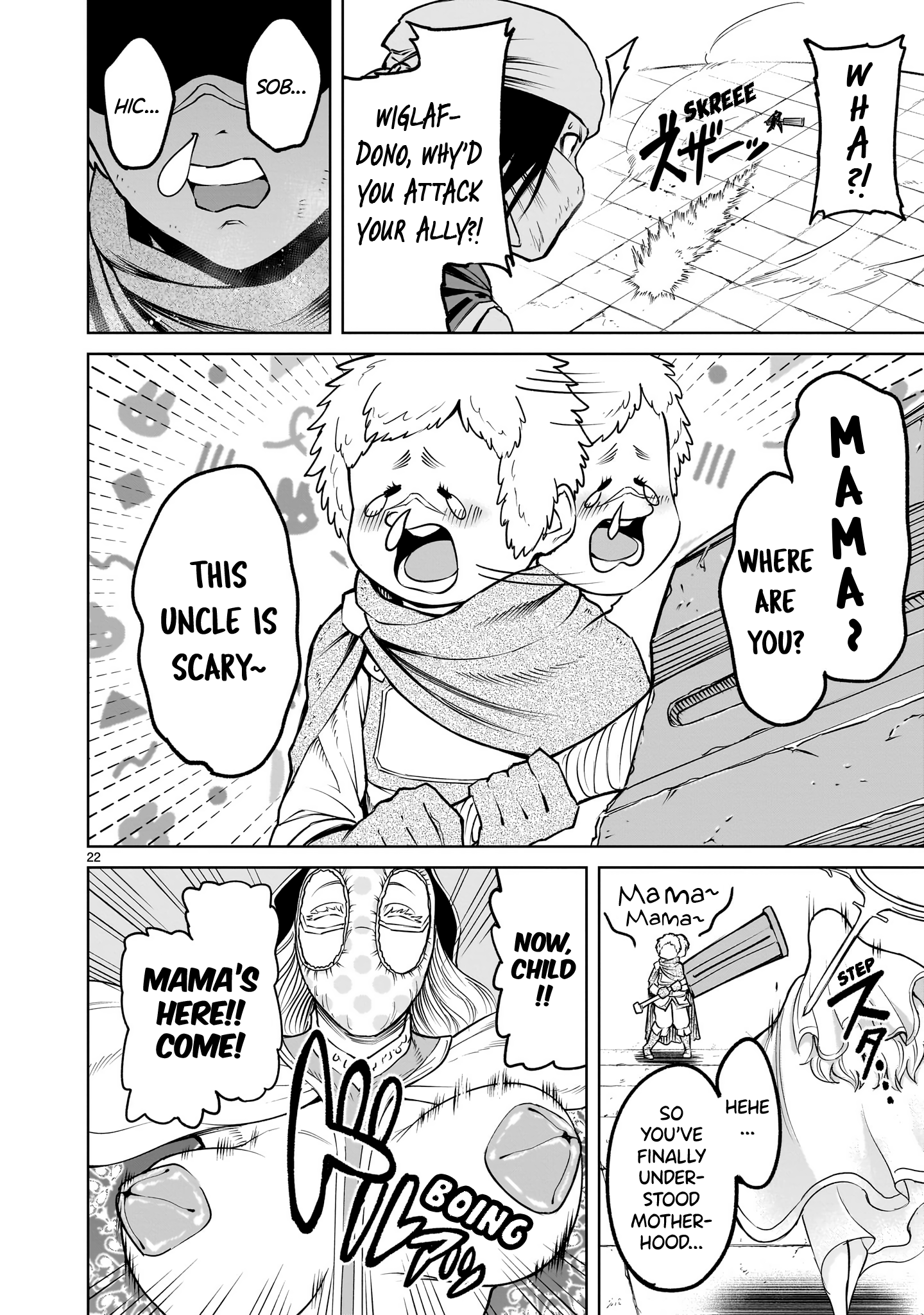 Read Rosen Garten Saga EN Manga Online