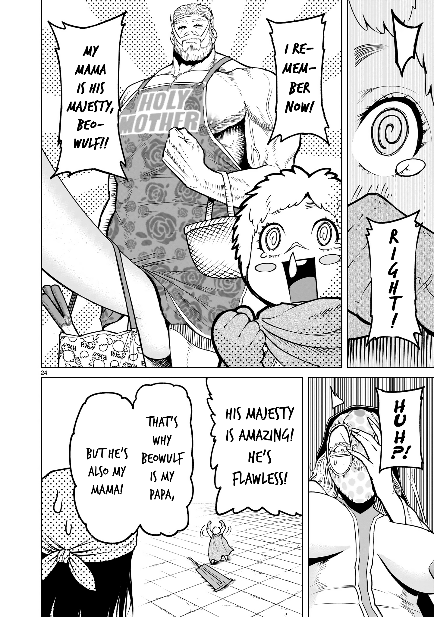 Read Rosen Garten Saga EN Manga Online