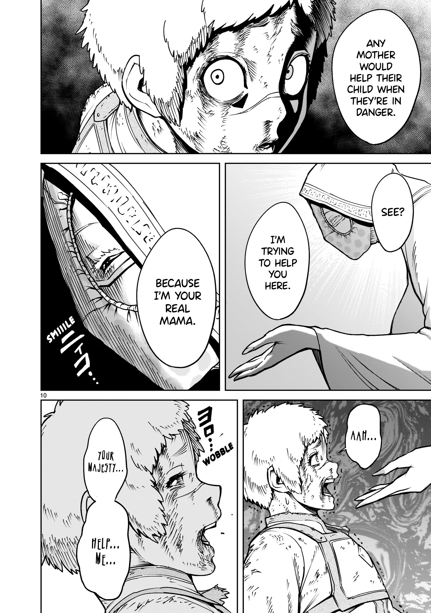 Read Rosen Garten Saga EN Manga Online