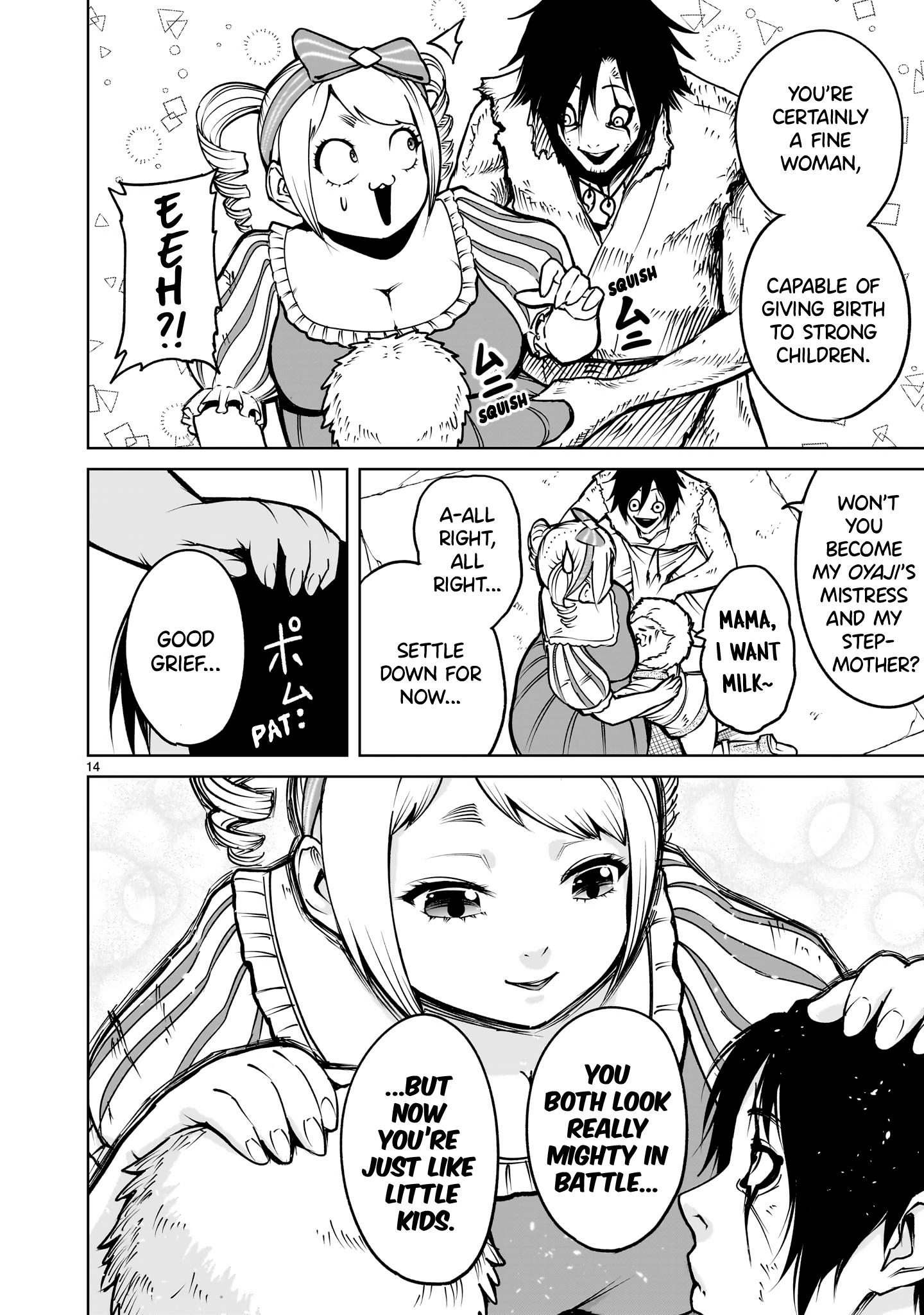 Read Rosen Garten Saga EN Manga Online