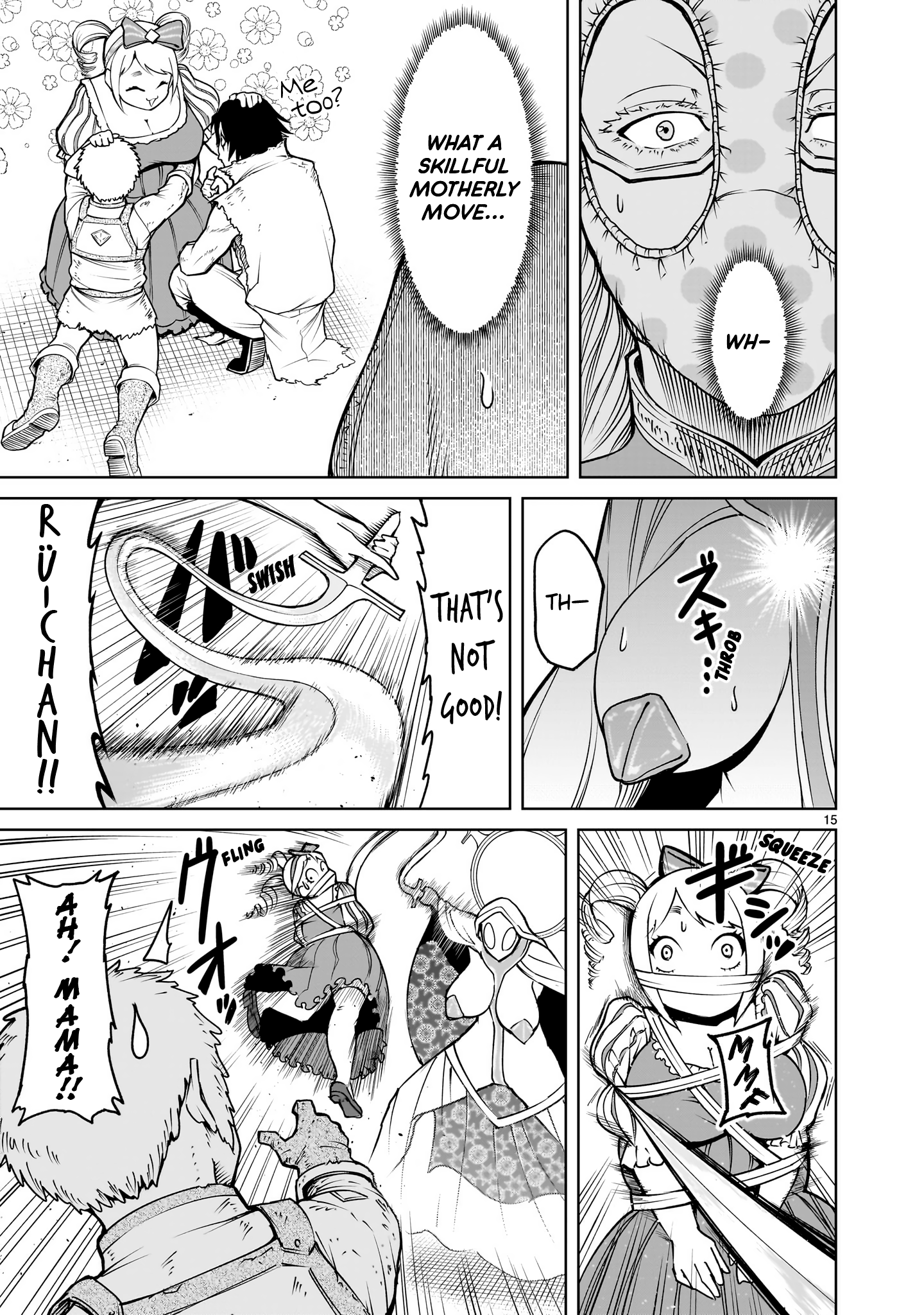 Read Rosen Garten Saga EN Manga Online