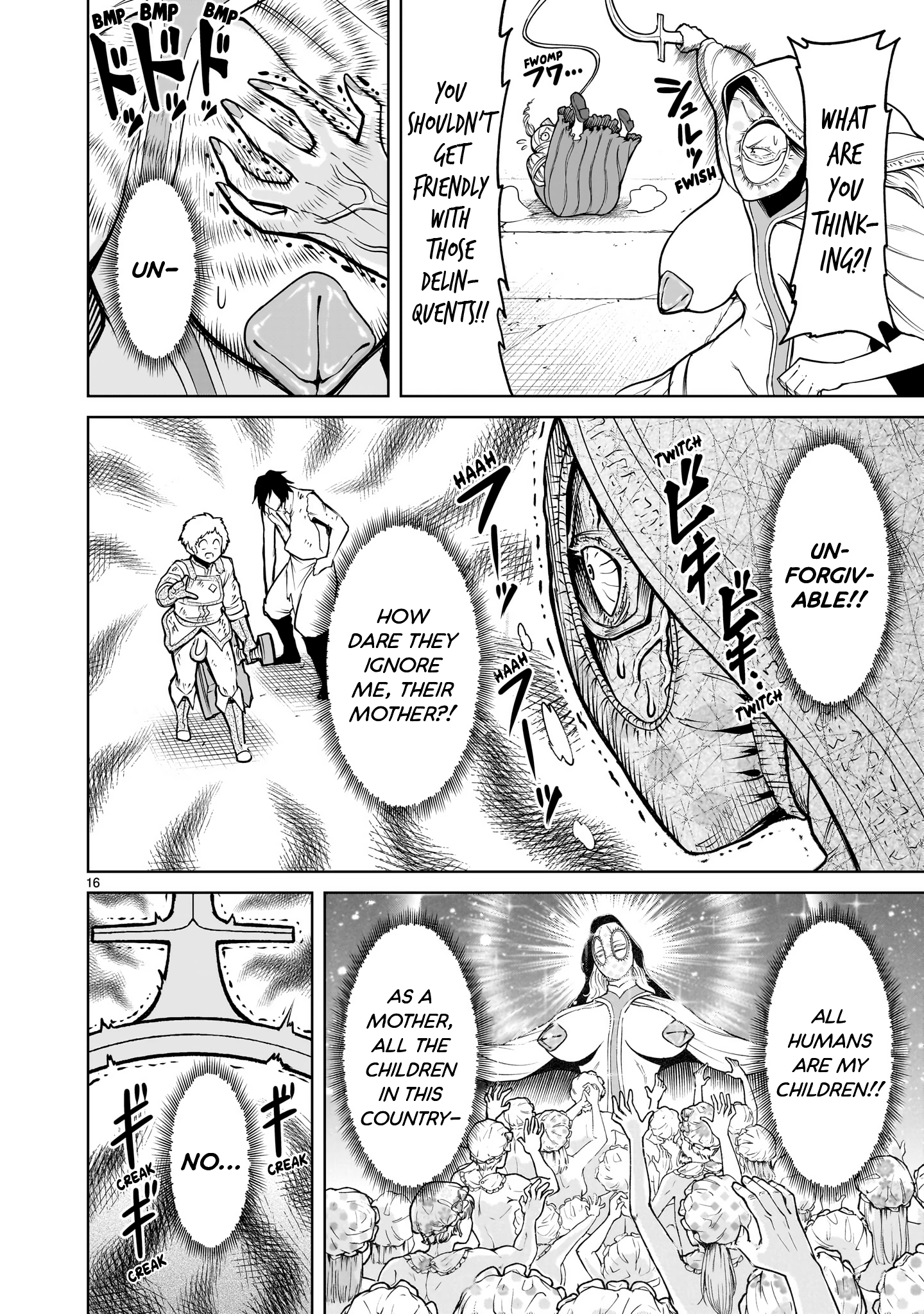 Read Rosen Garten Saga EN Manga Online