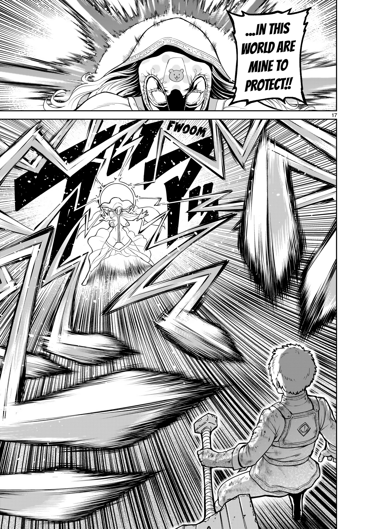 Read Rosen Garten Saga EN Manga Online