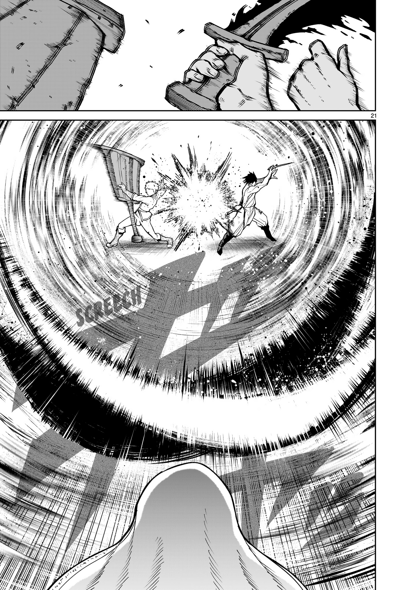 Read Rosen Garten Saga EN Manga Online