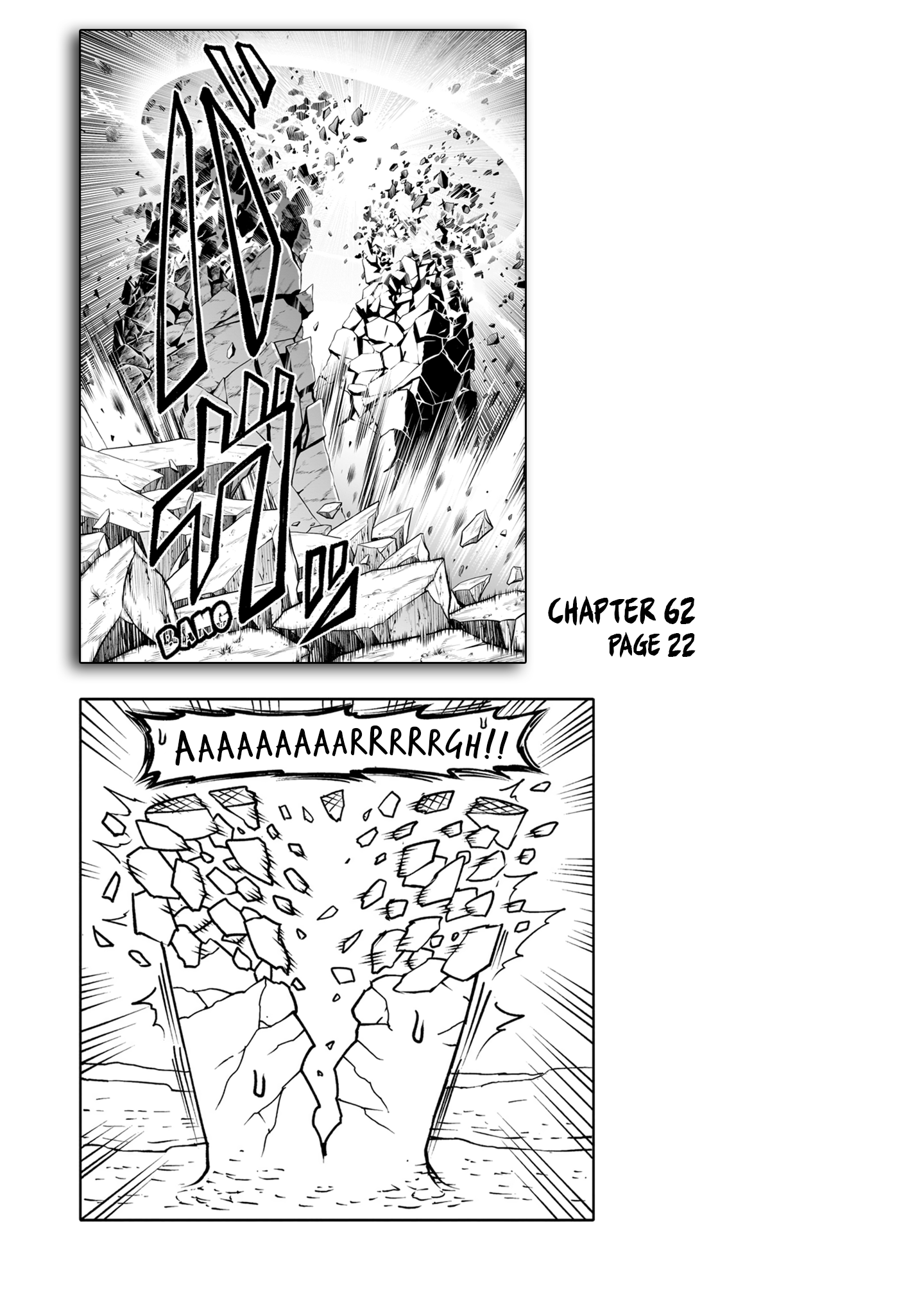 Read Rosen Garten Saga EN Manga Online