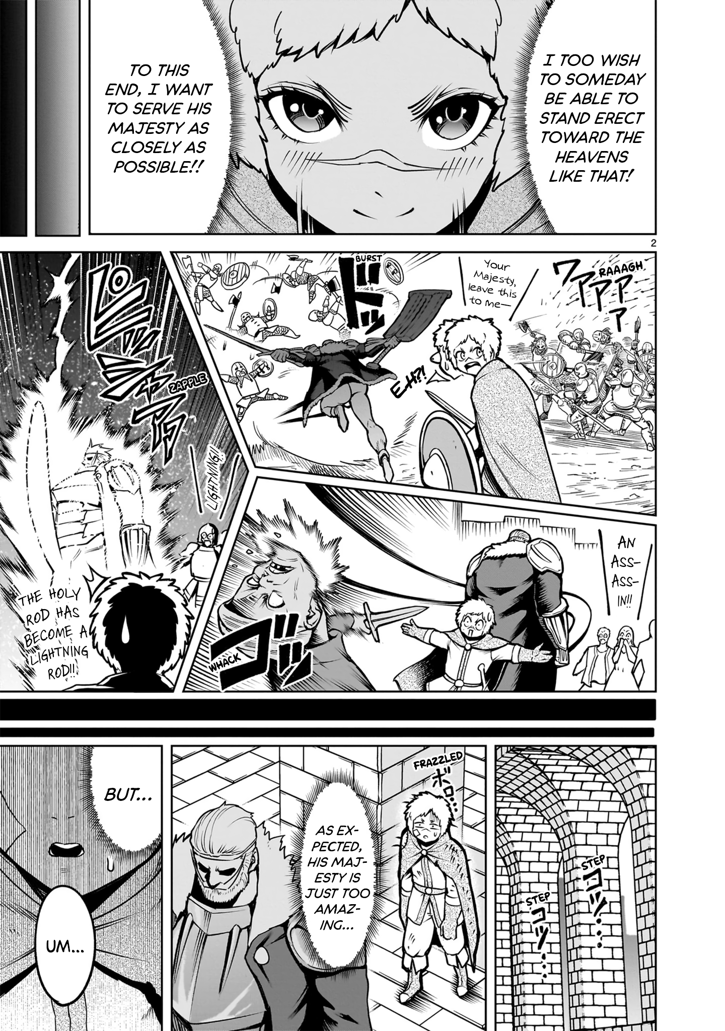 Read Rosen Garten Saga EN Manga Online