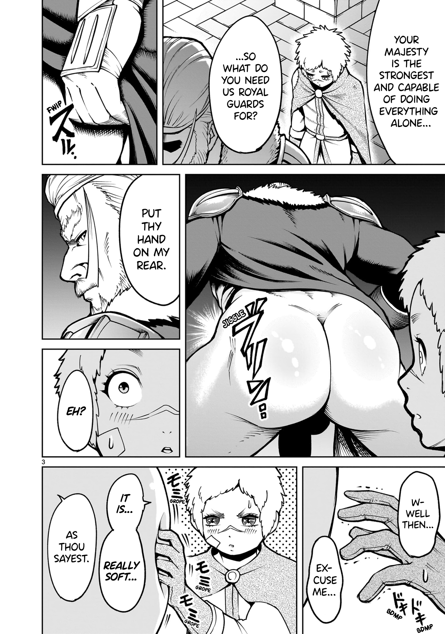 Read Rosen Garten Saga EN Manga Online