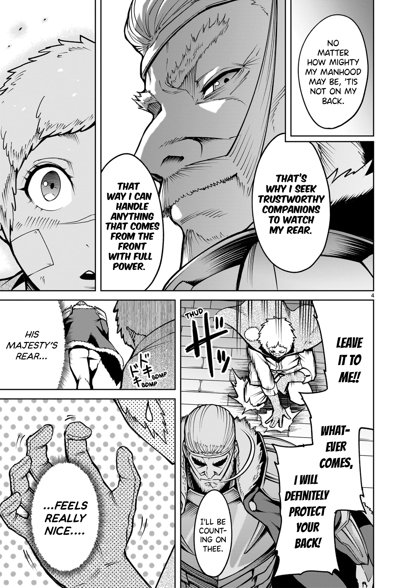 Read Rosen Garten Saga EN Manga Online