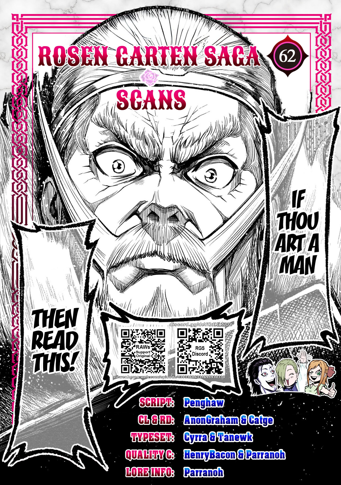 Read Rosen Garten Saga EN Manga Online