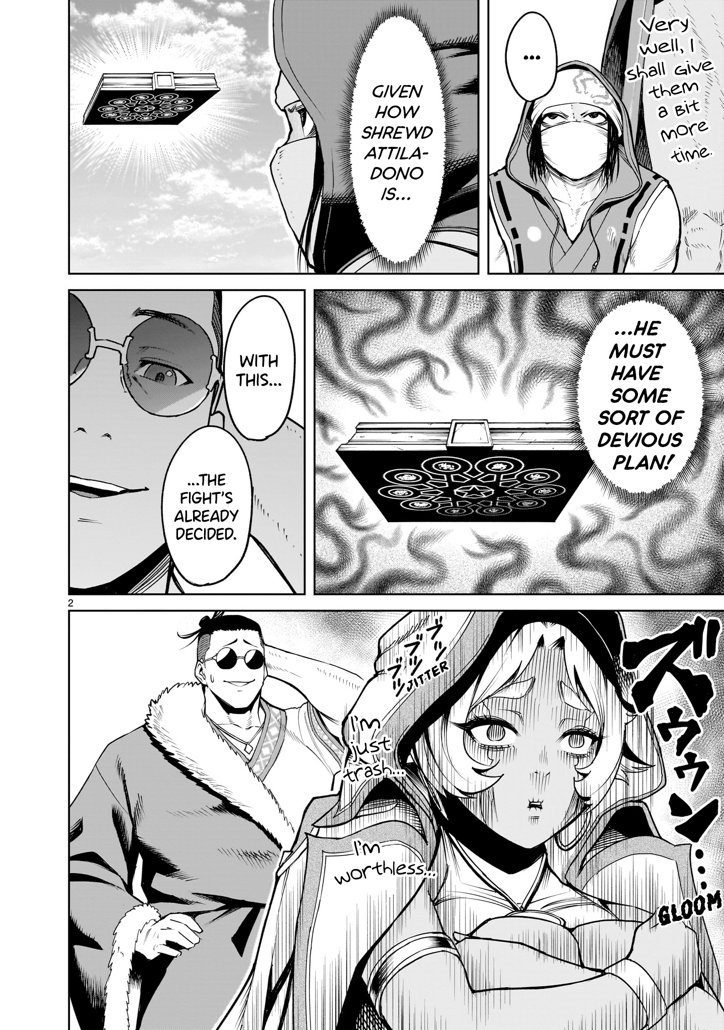 Read Rosen Garten Saga EN Manga Online