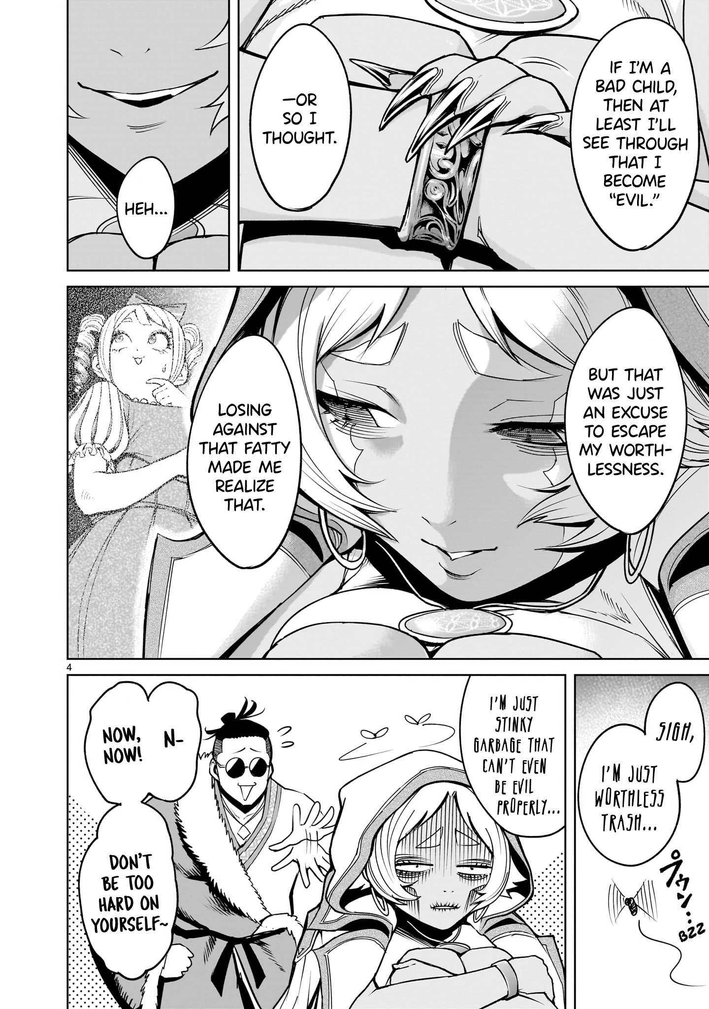 Read Rosen Garten Saga EN Manga Online