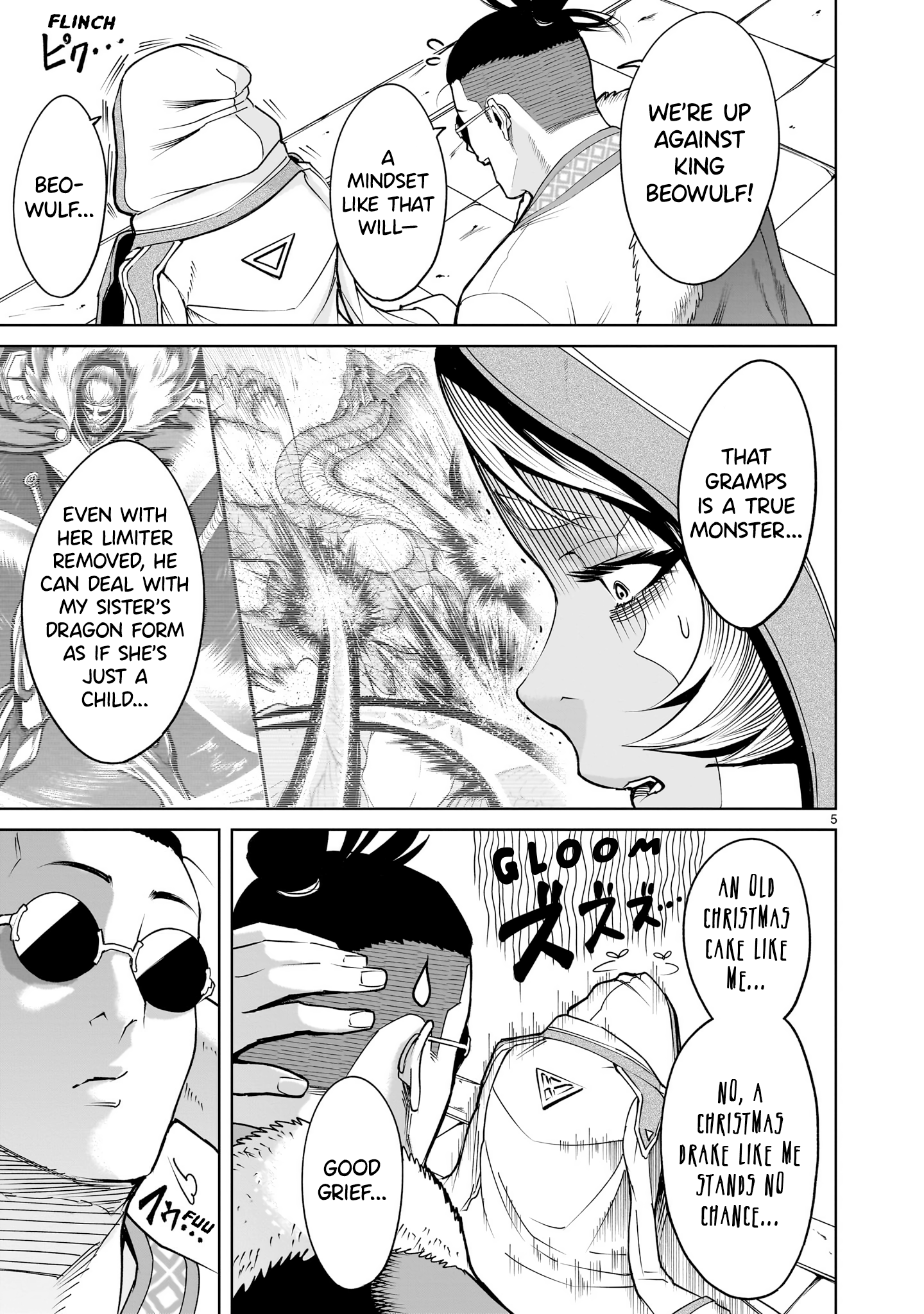 Read Rosen Garten Saga EN Manga Online