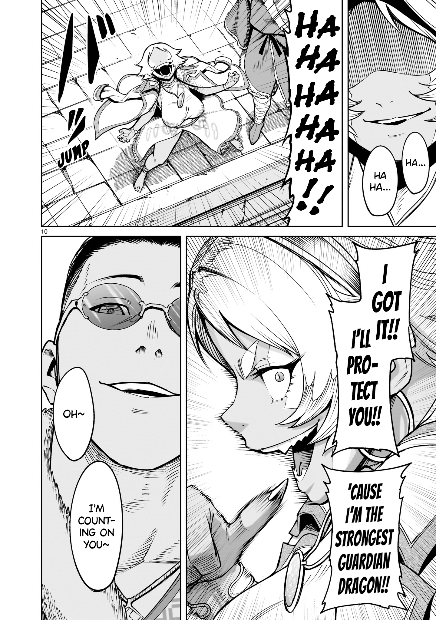 Read Rosen Garten Saga EN Manga Online