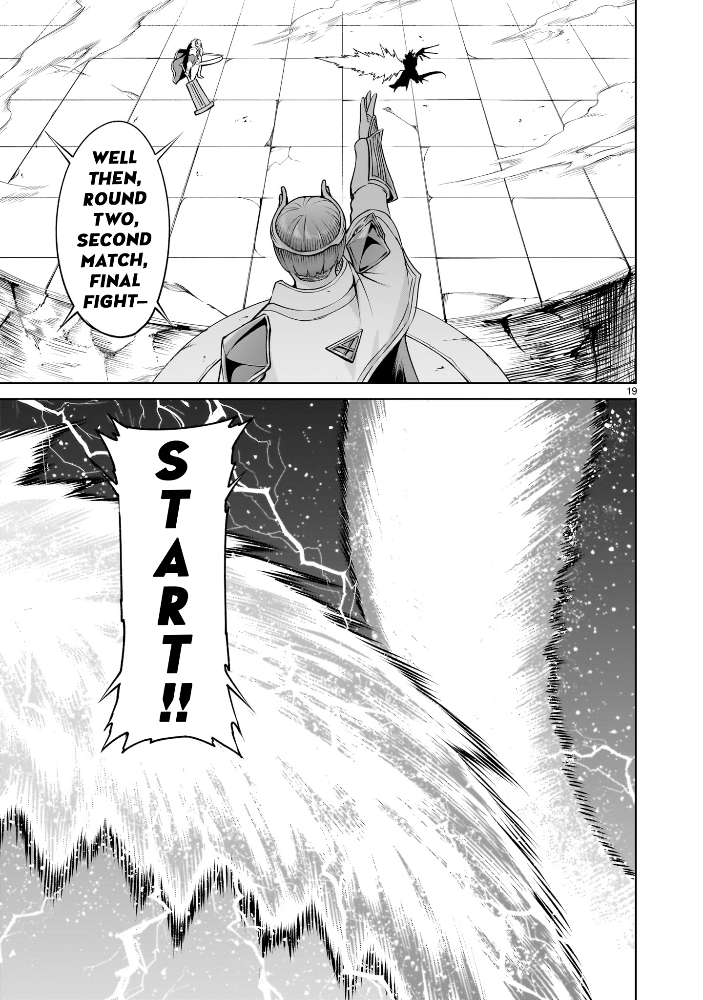 Read Rosen Garten Saga EN Manga Online