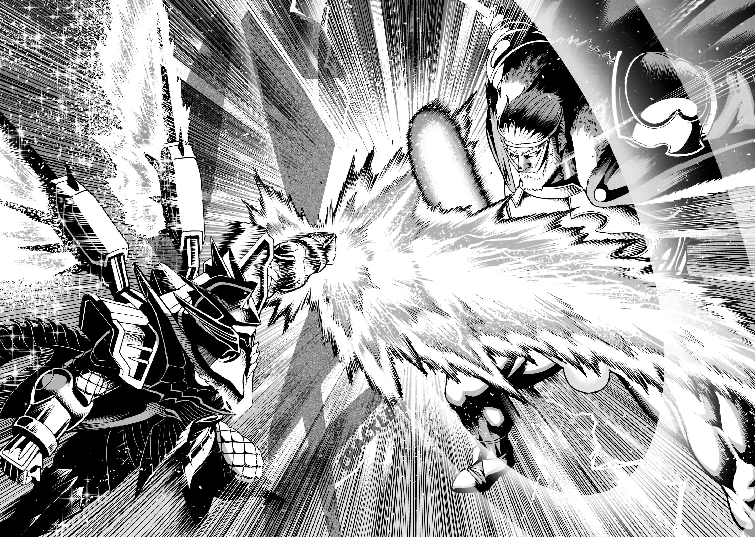 Read Rosen Garten Saga EN Manga Online
