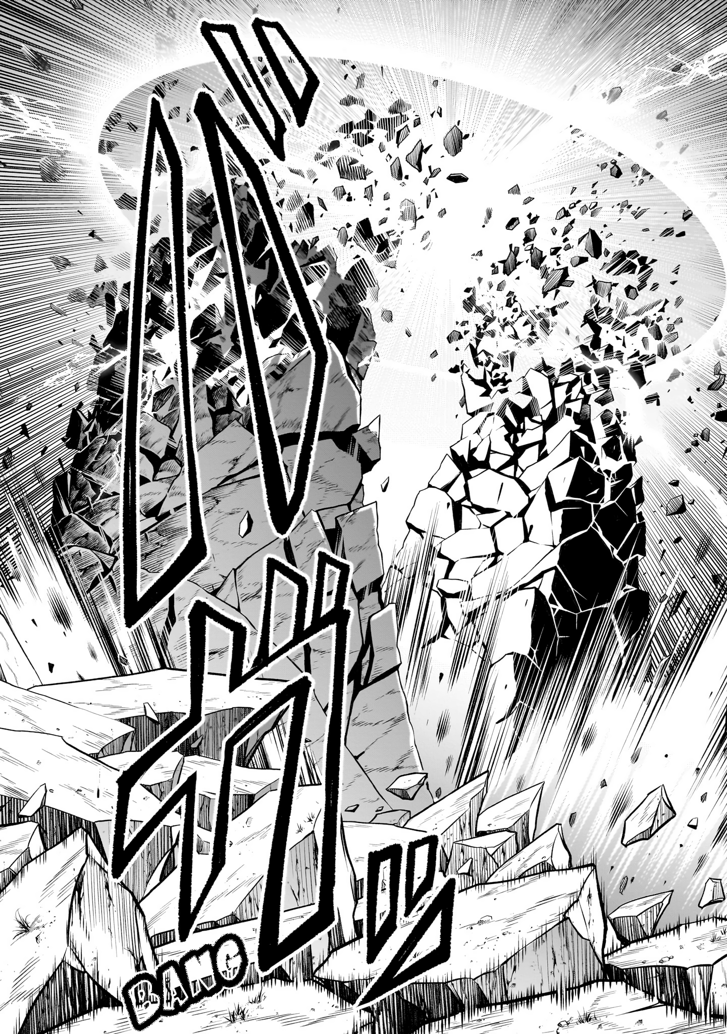 Read Rosen Garten Saga EN Manga Online