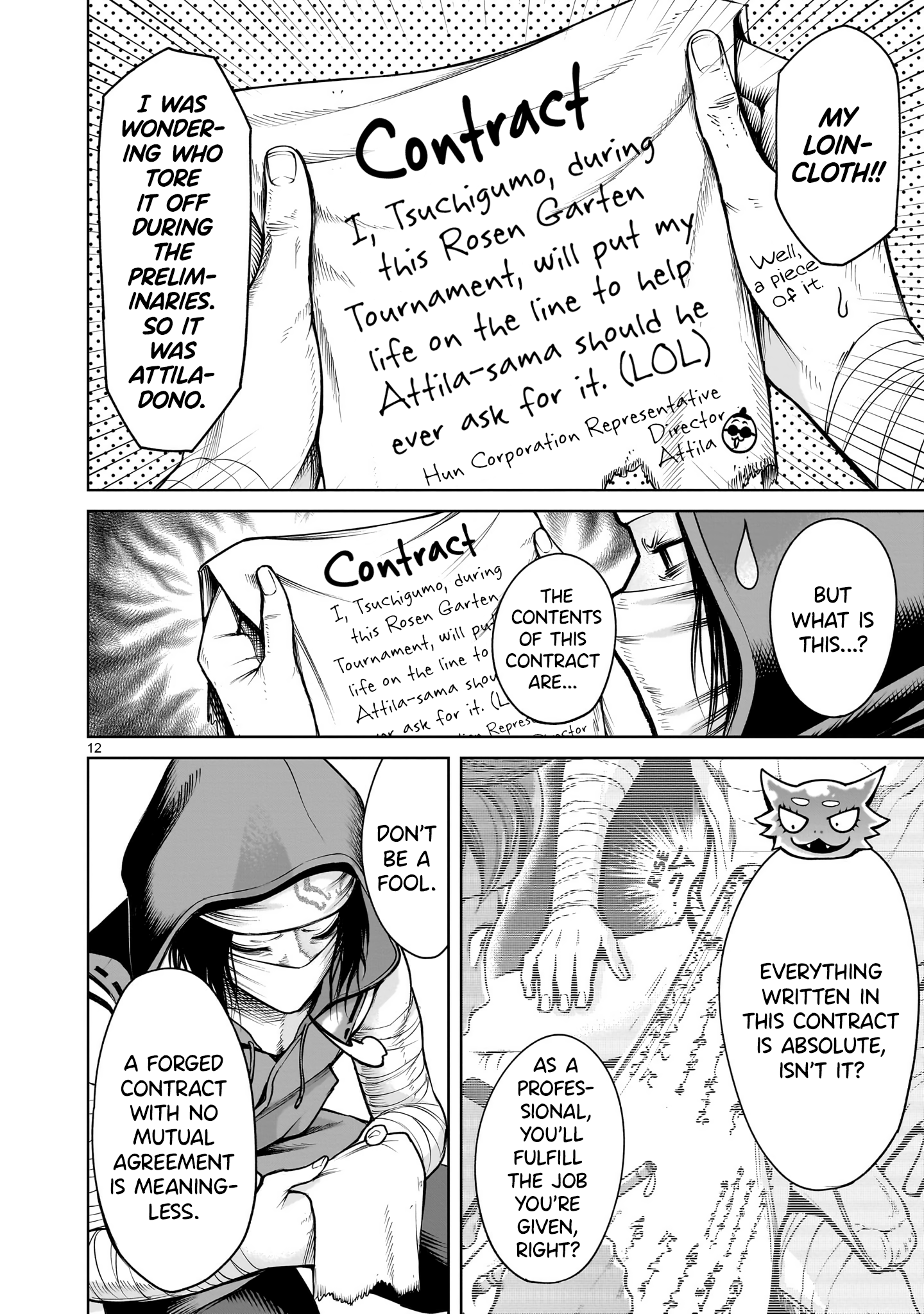 Read Rosen Garten Saga EN Manga Online