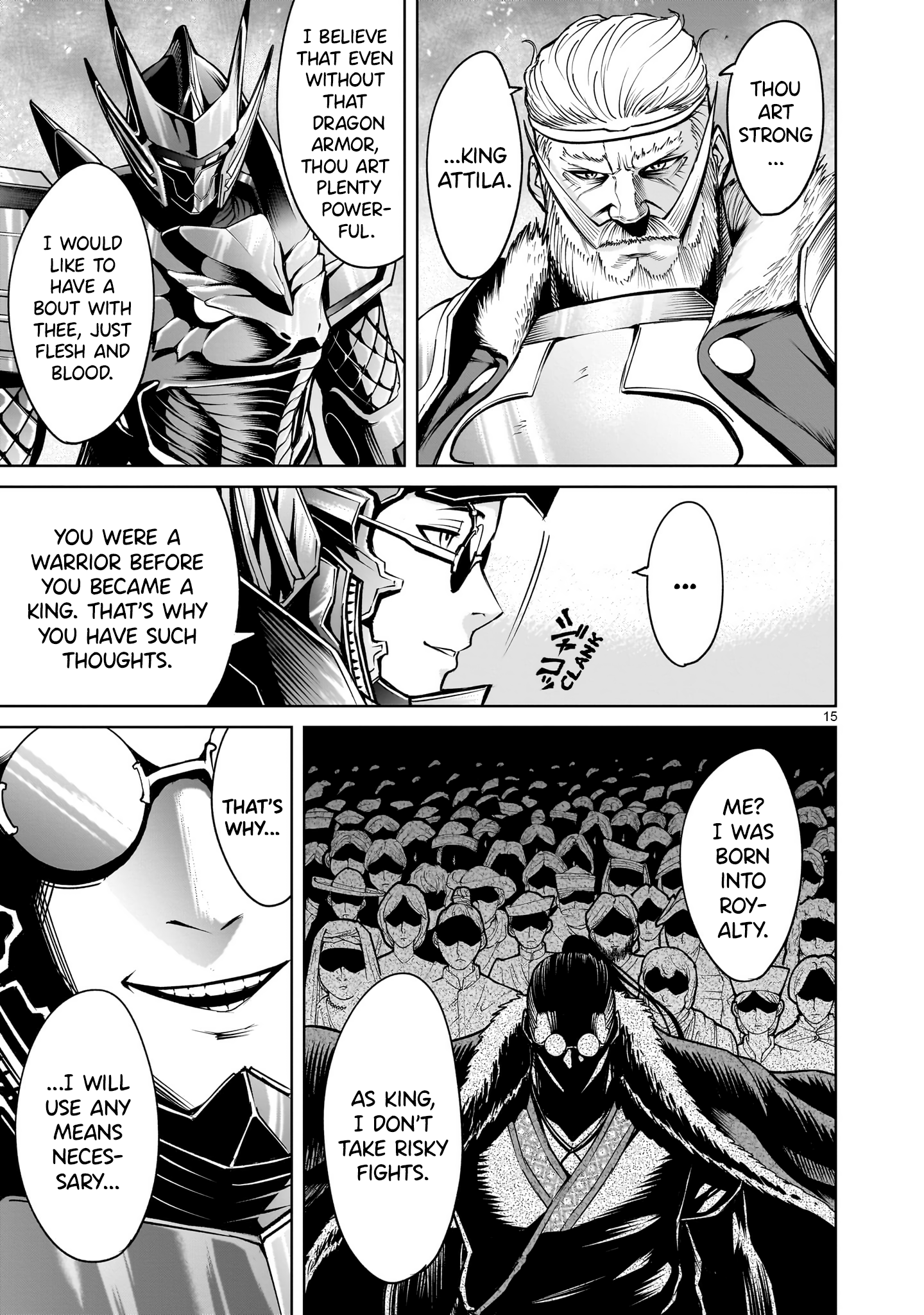 Read Rosen Garten Saga EN Manga Online