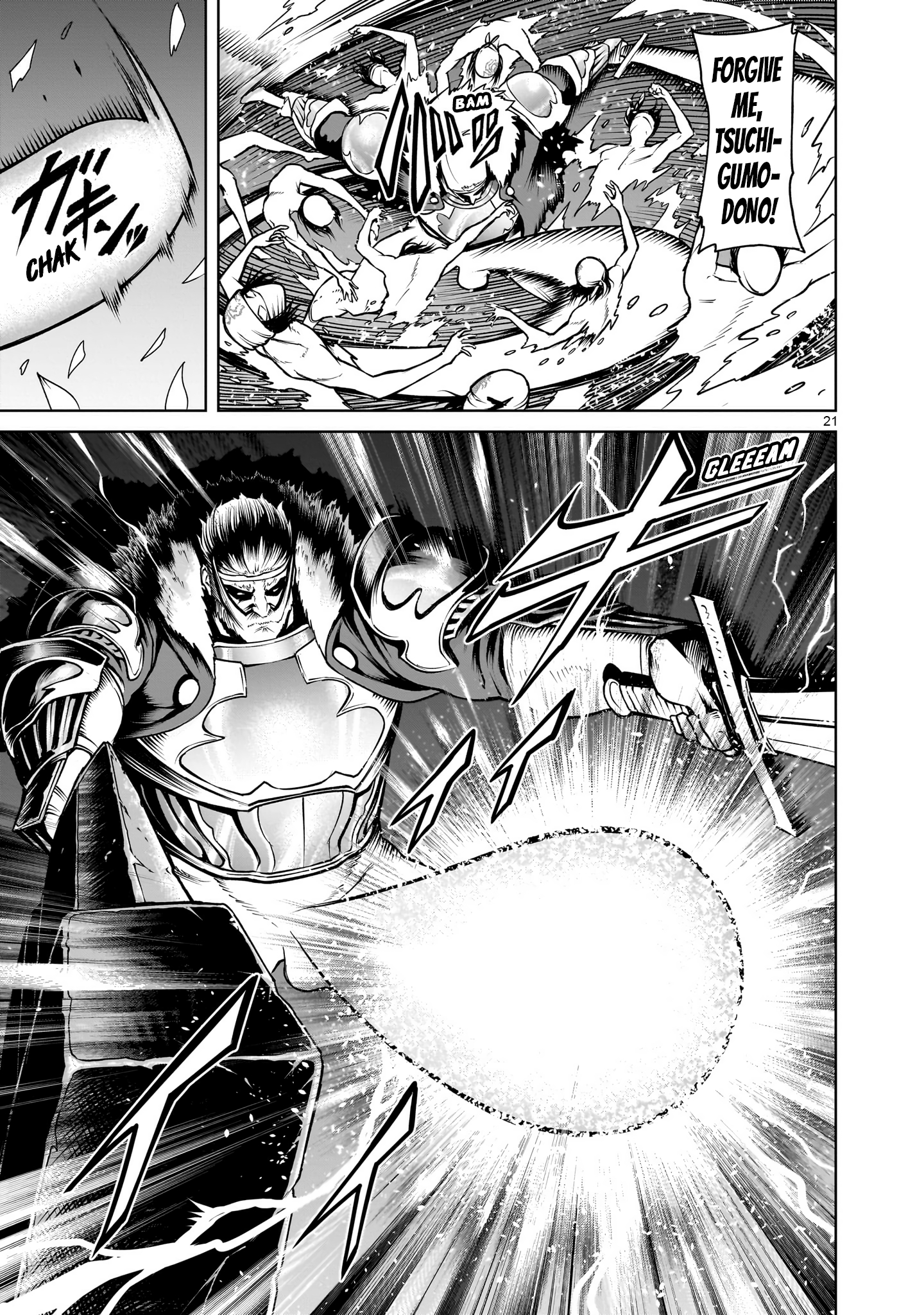 Read Rosen Garten Saga EN Manga Online