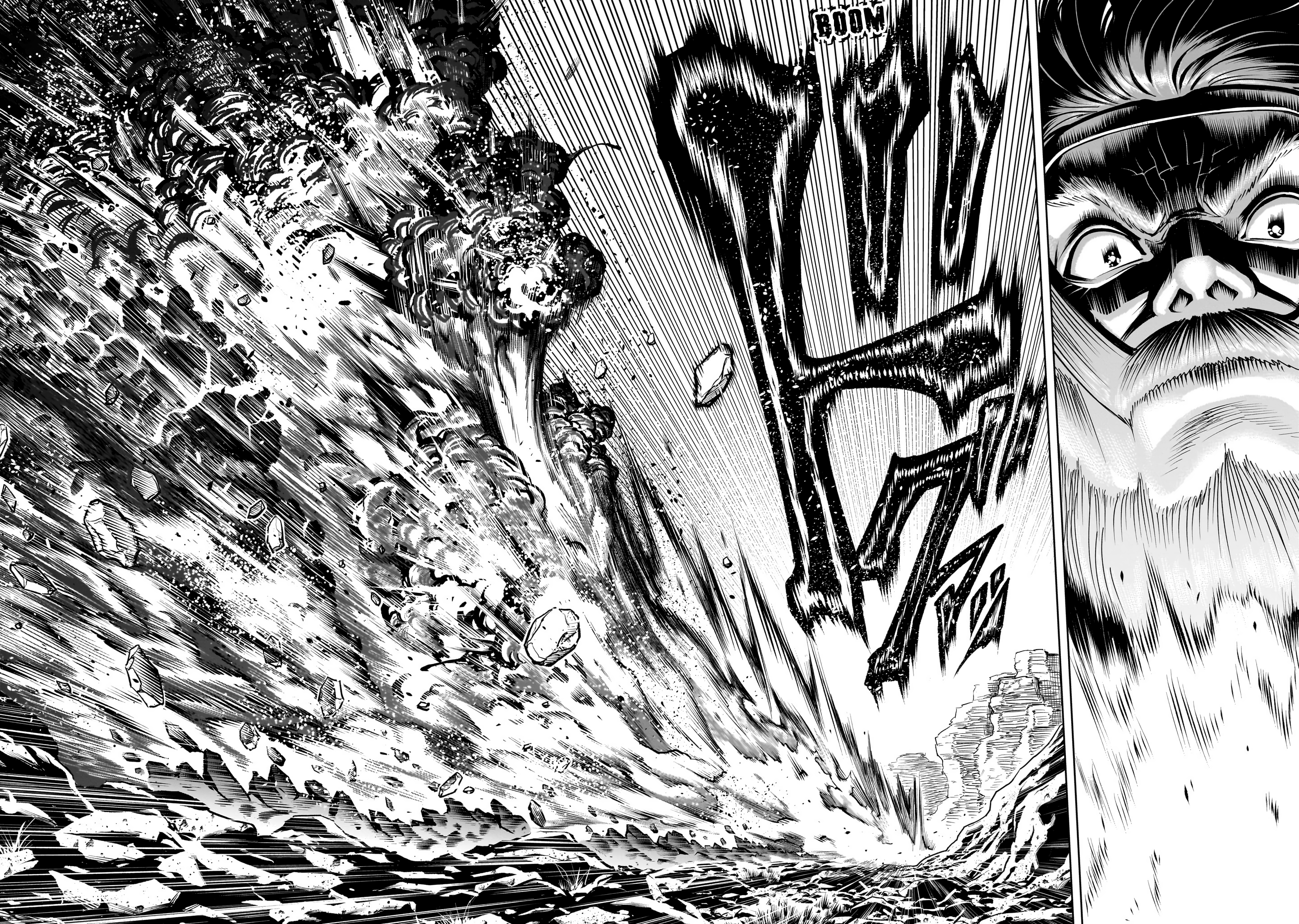 Read Rosen Garten Saga EN Manga Online