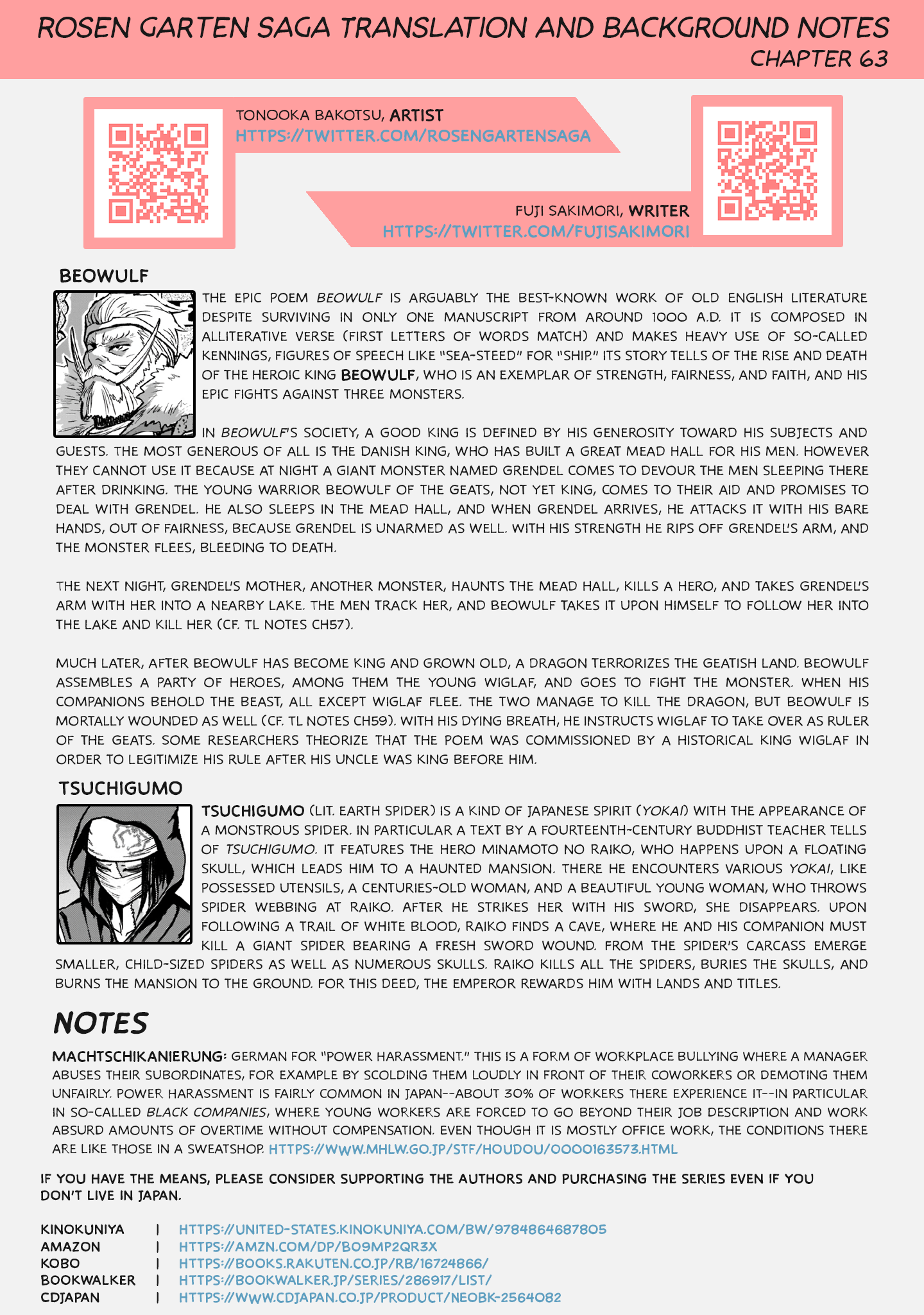 Read Rosen Garten Saga EN Manga Online