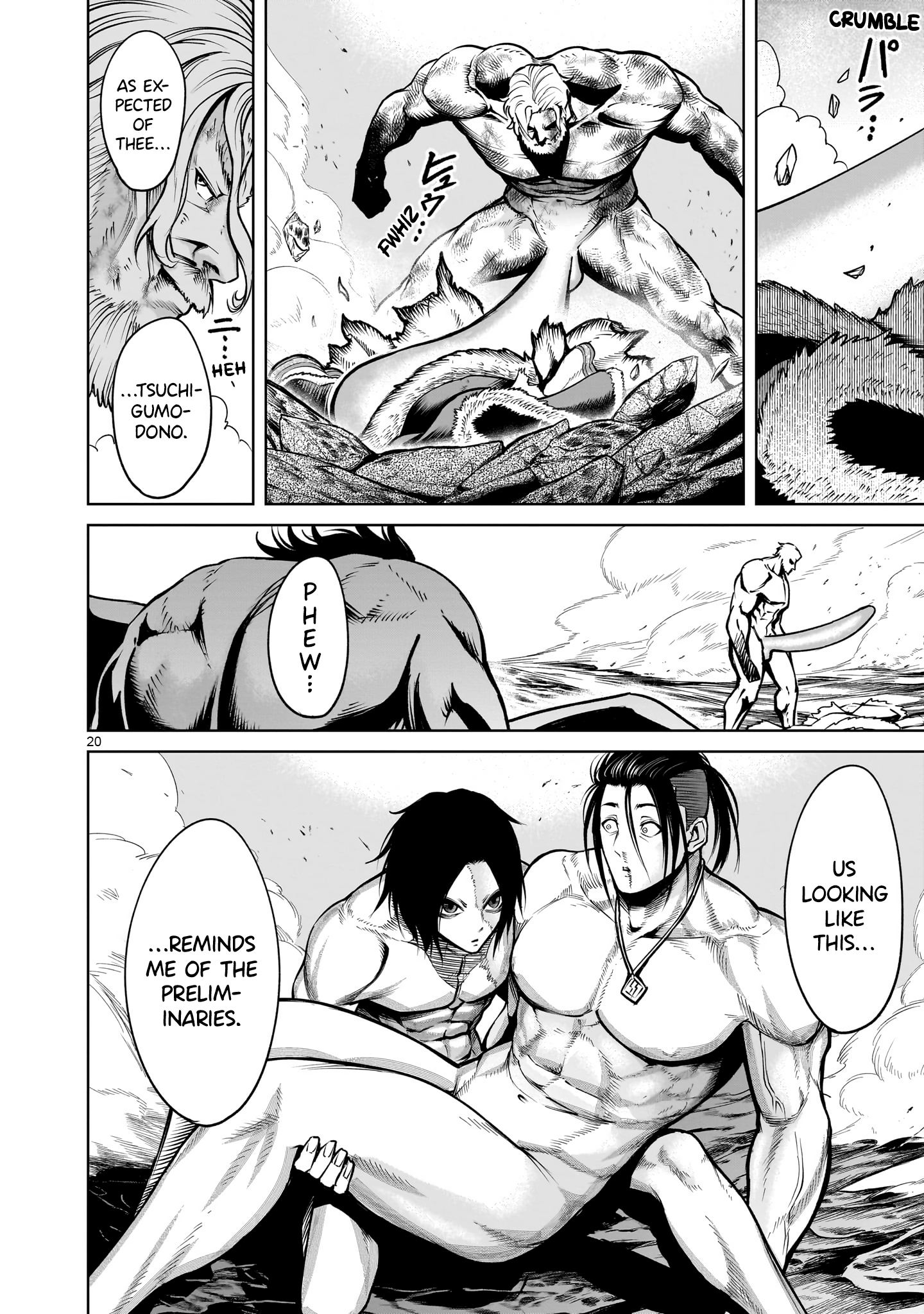 Read Rosen Garten Saga EN Manga Online
