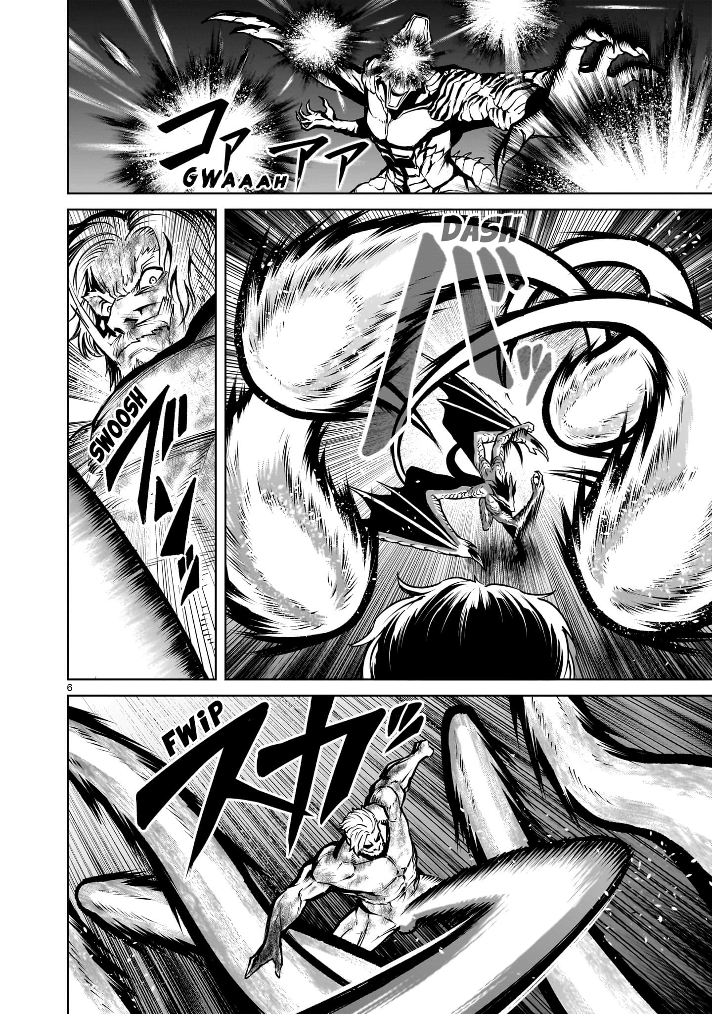 Read Rosen Garten Saga EN Manga Online