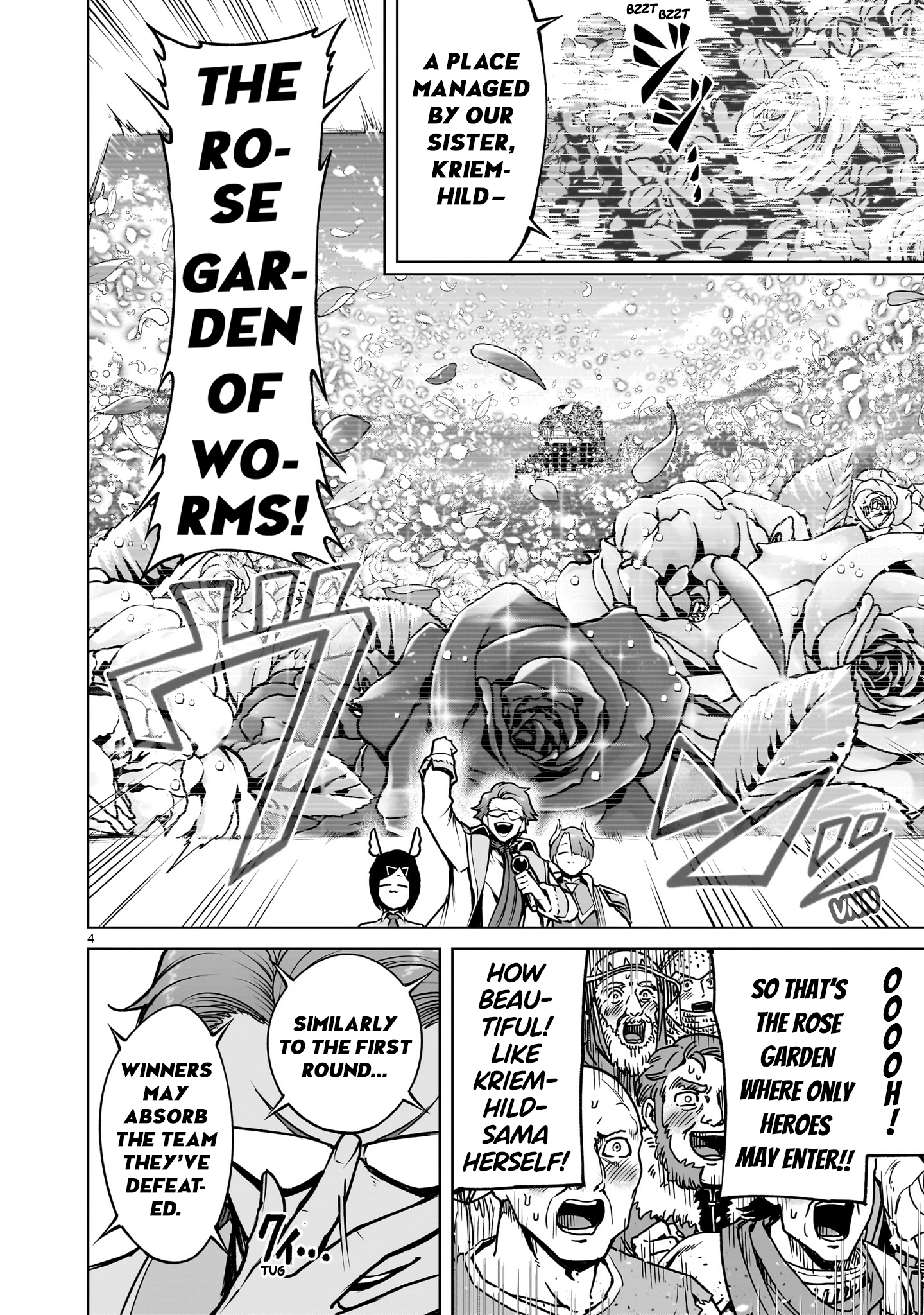 Read Rosen Garten Saga EN Manga Online