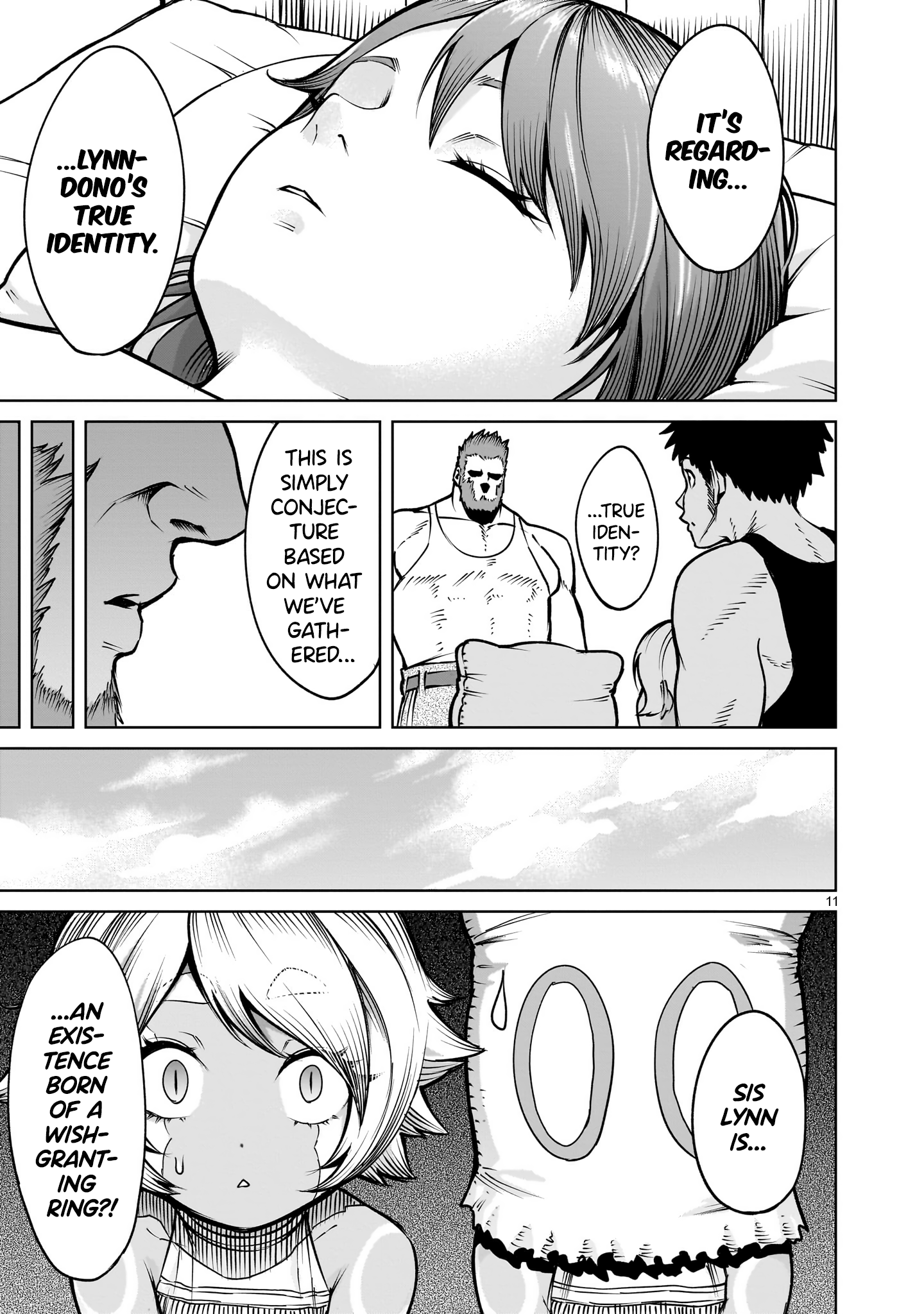 Read Rosen Garten Saga EN Manga Online