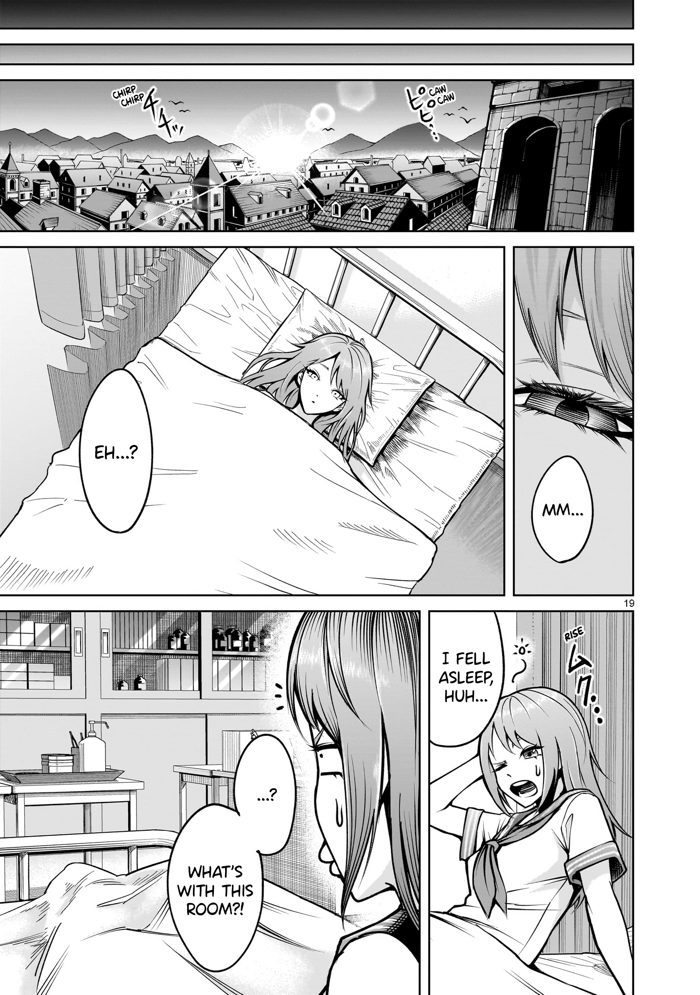 Read Rosen Garten Saga EN Manga Online