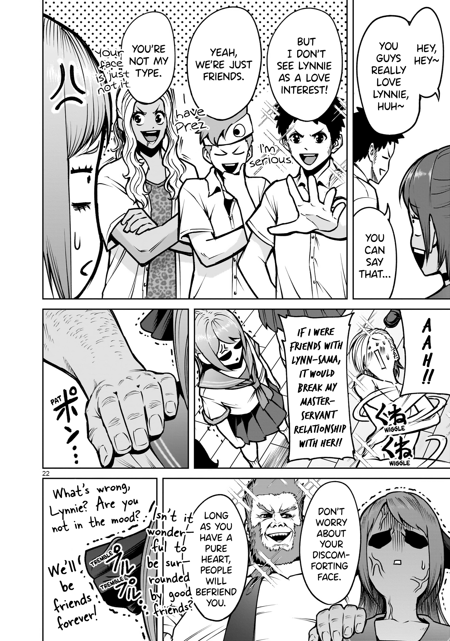 Read Rosen Garten Saga EN Manga Online