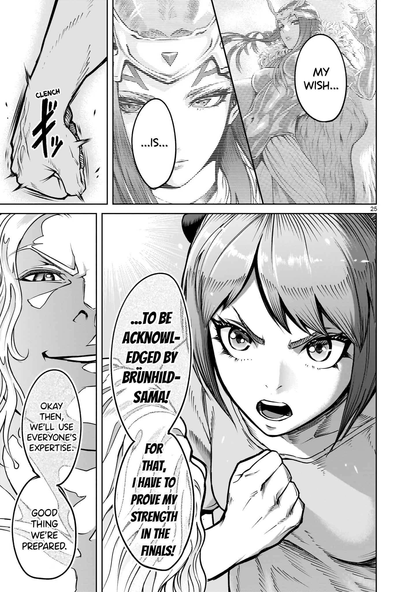 Read Rosen Garten Saga EN Manga Online