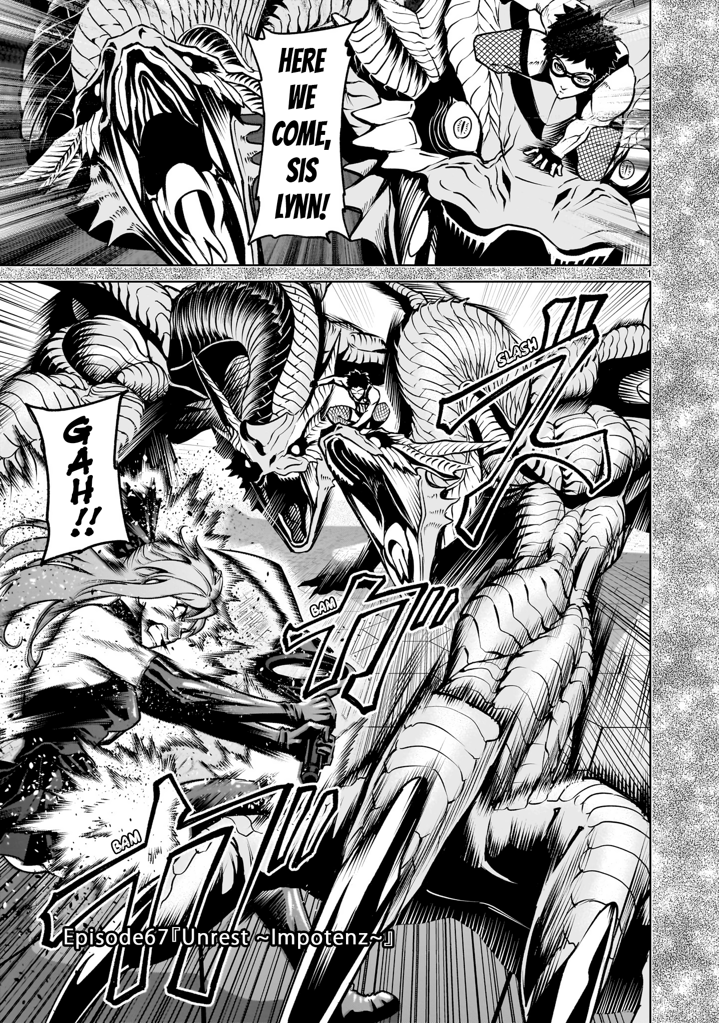 Read Rosen Garten Saga EN Manga Online