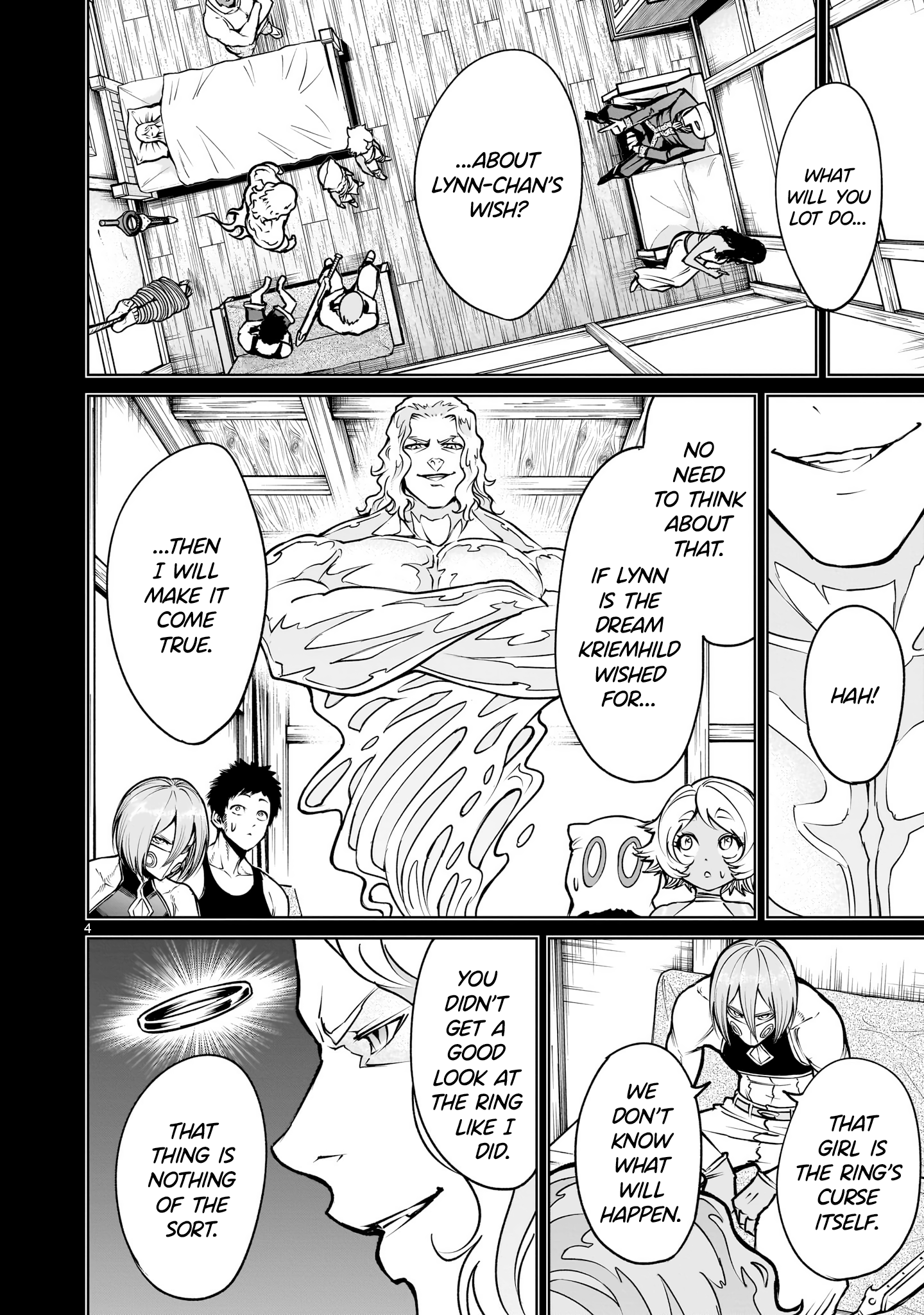 Read Rosen Garten Saga EN Manga Online