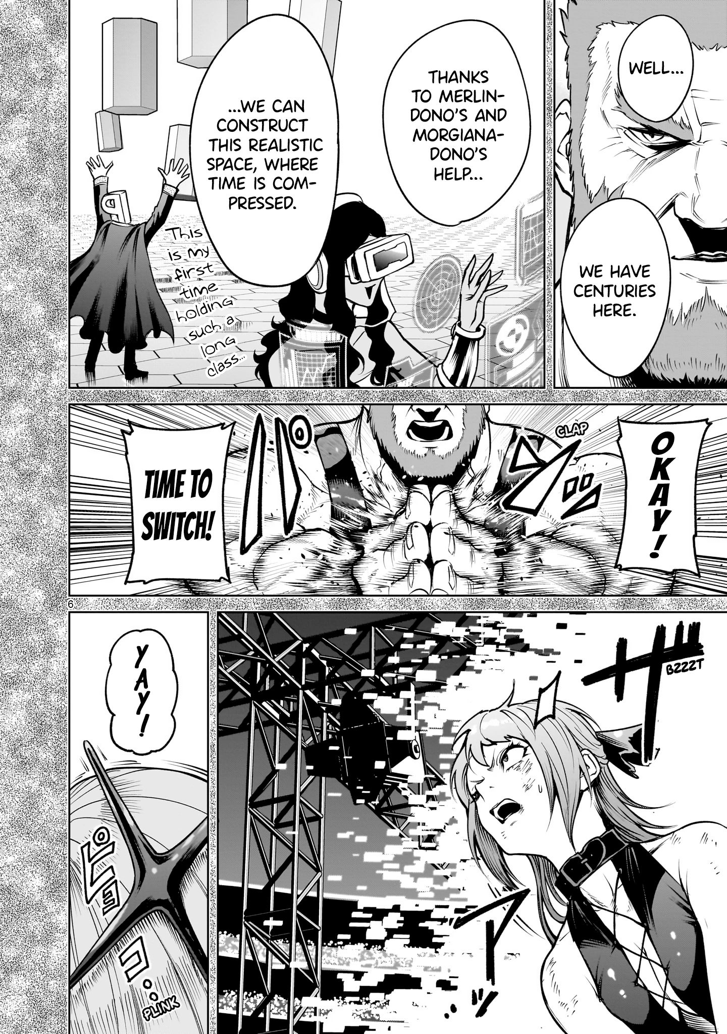 Read Rosen Garten Saga EN Manga Online