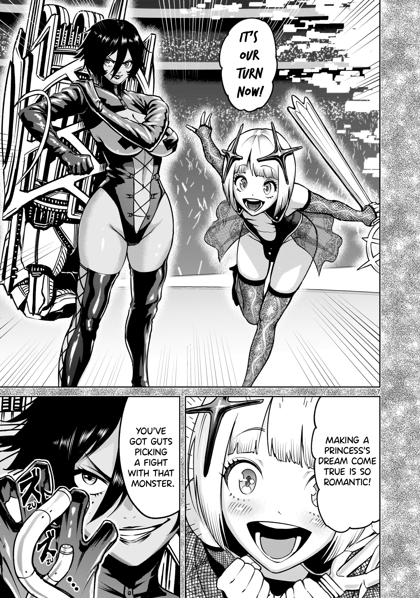 Read Rosen Garten Saga EN Manga Online