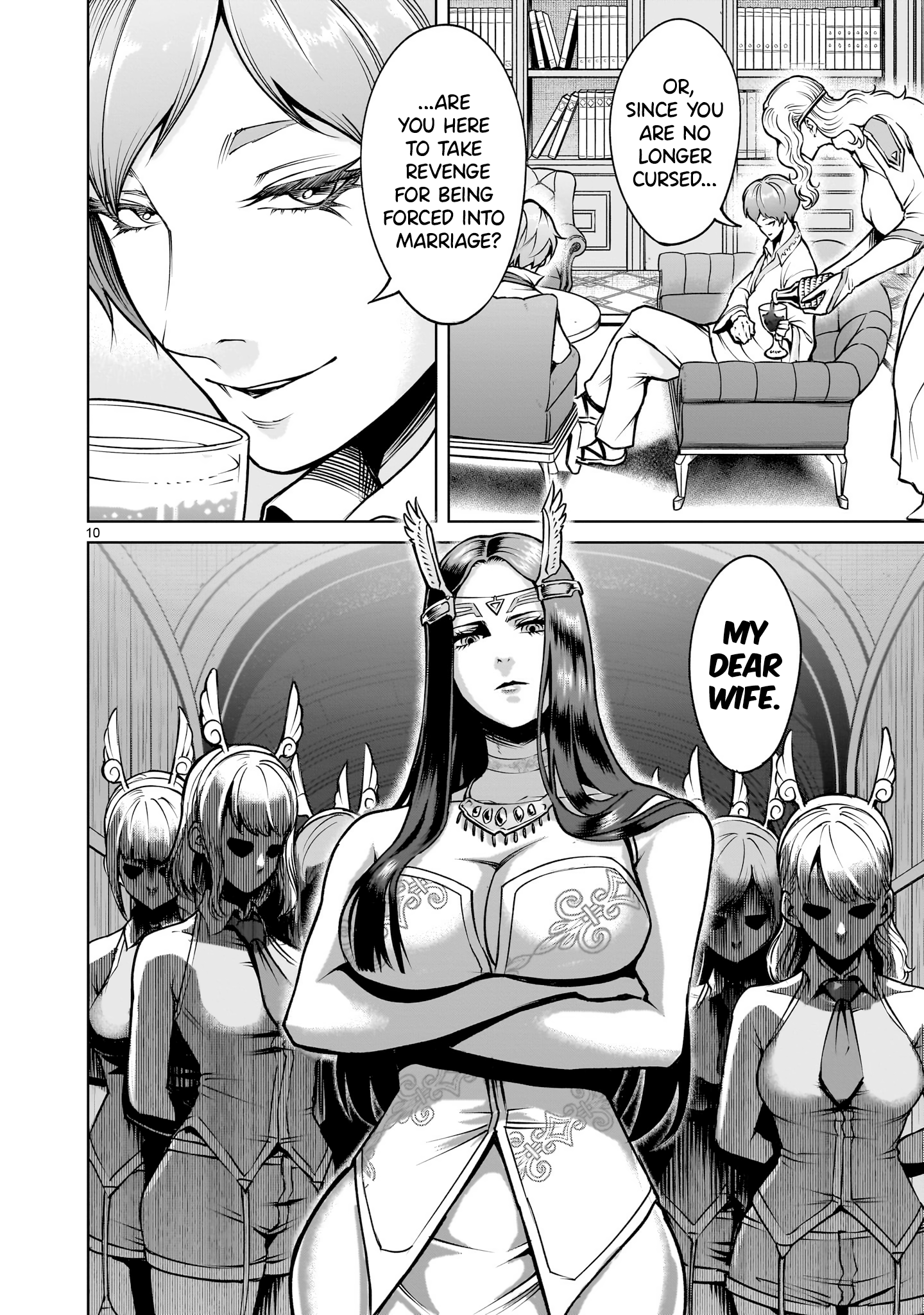Read Rosen Garten Saga EN Manga Online