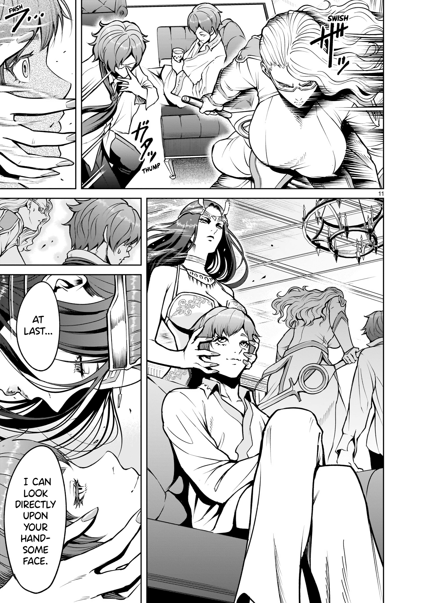 Read Rosen Garten Saga EN Manga Online