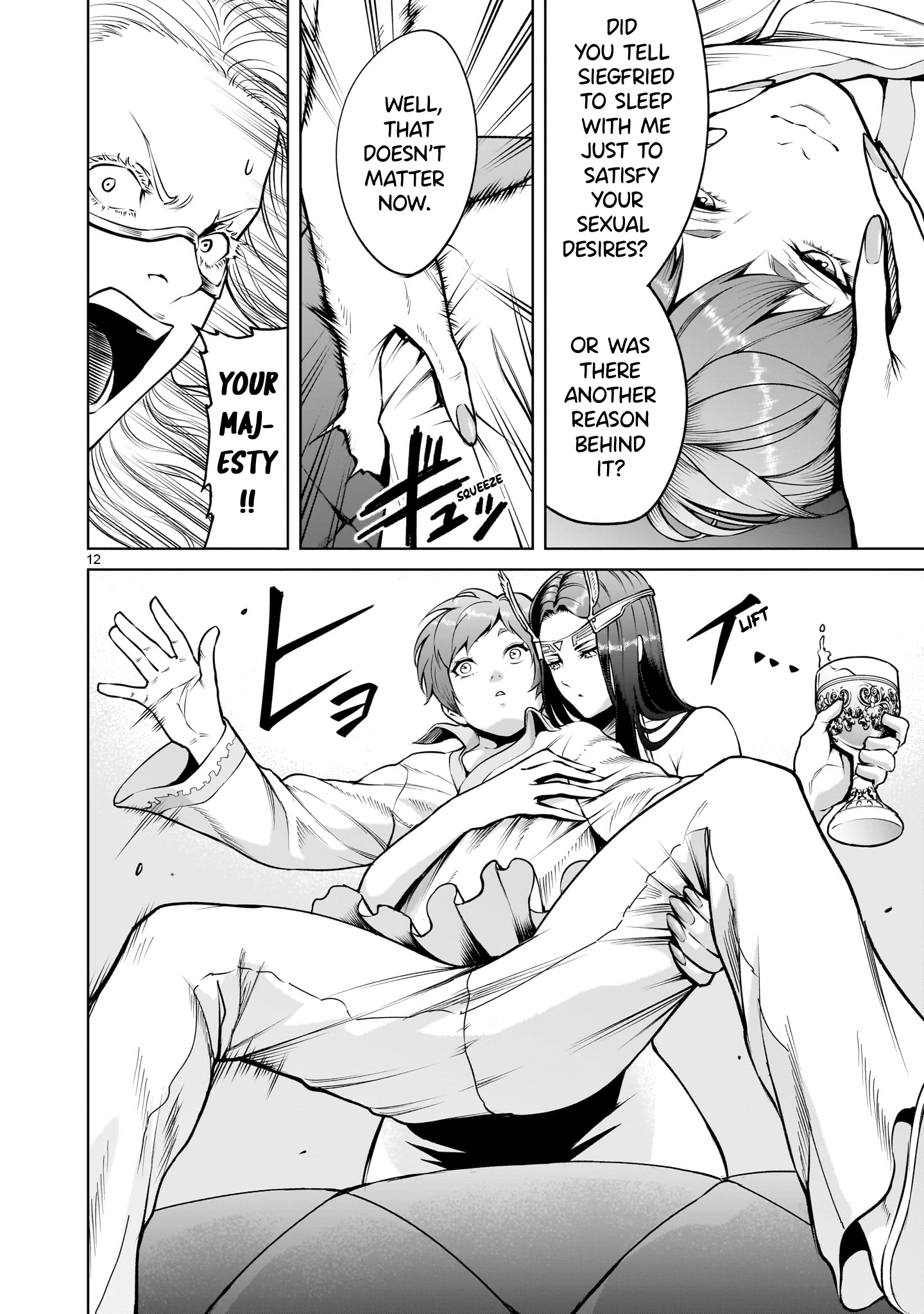 Read Rosen Garten Saga EN Manga Online