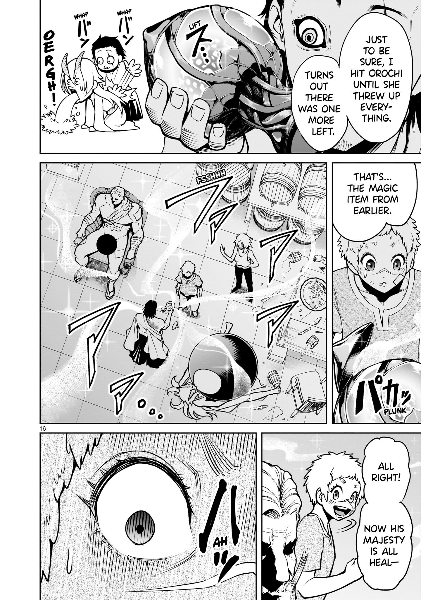 Read Rosen Garten Saga EN Manga Online