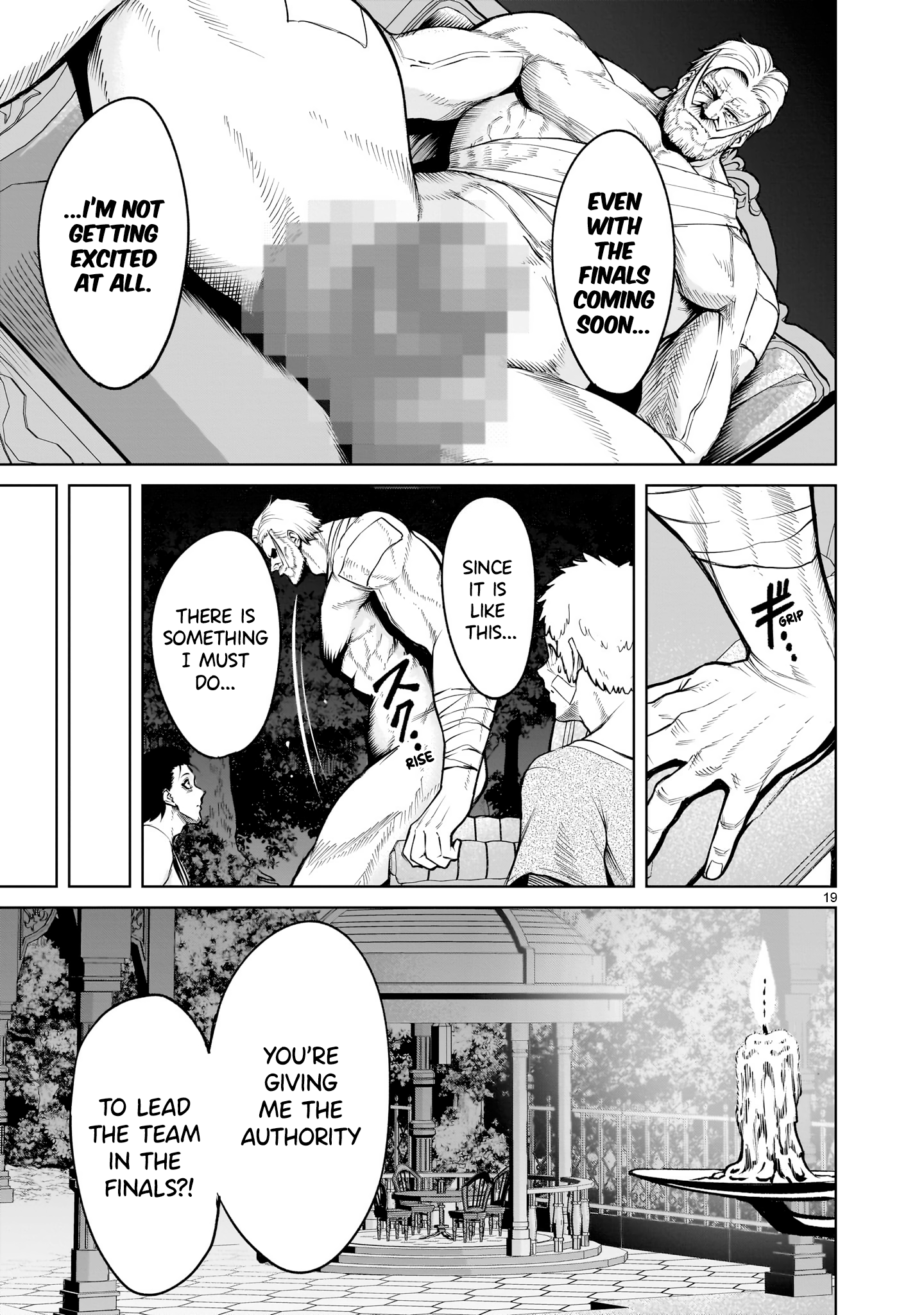 Read Rosen Garten Saga EN Manga Online