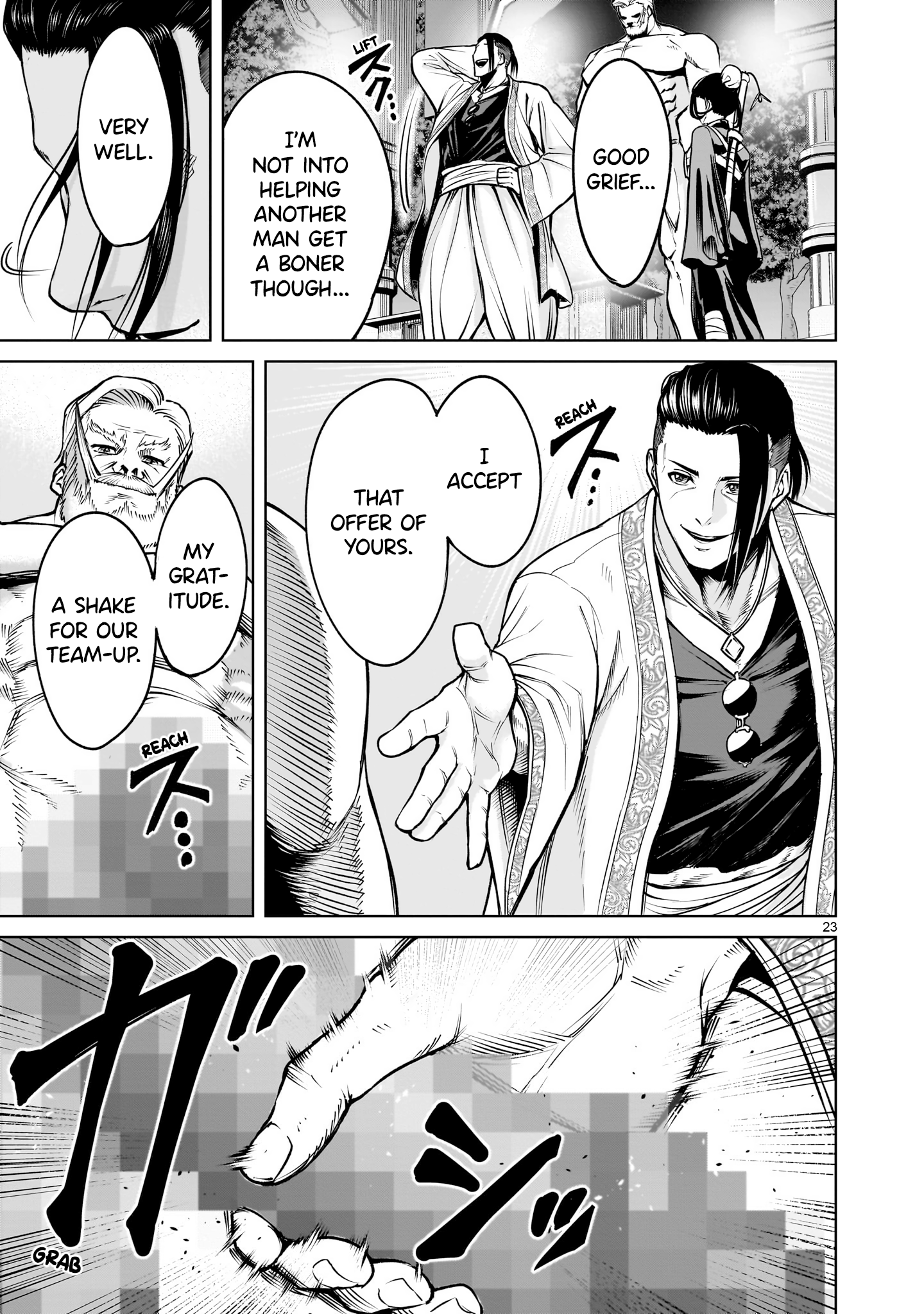 Read Rosen Garten Saga EN Manga Online