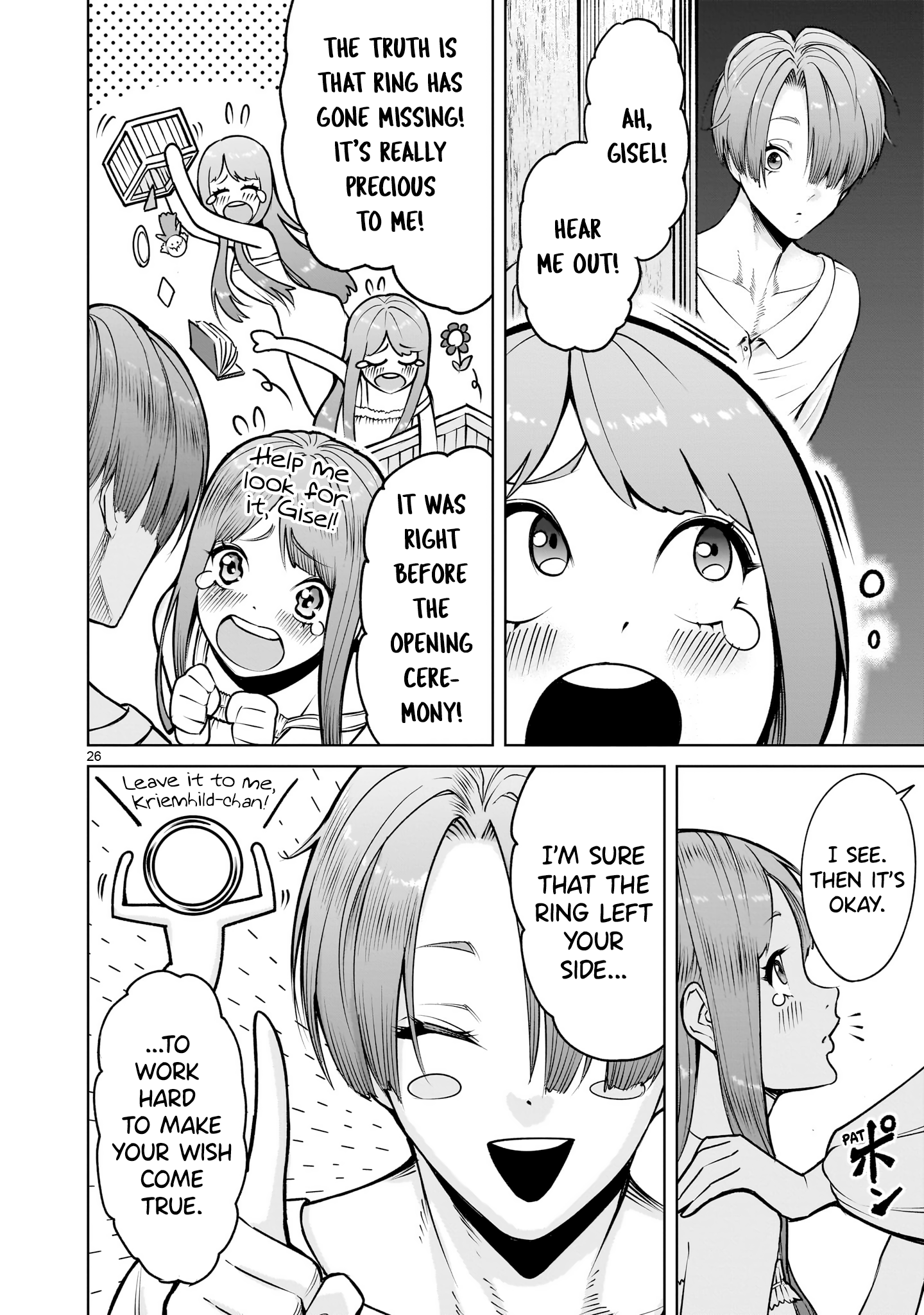 Read Rosen Garten Saga EN Manga Online
